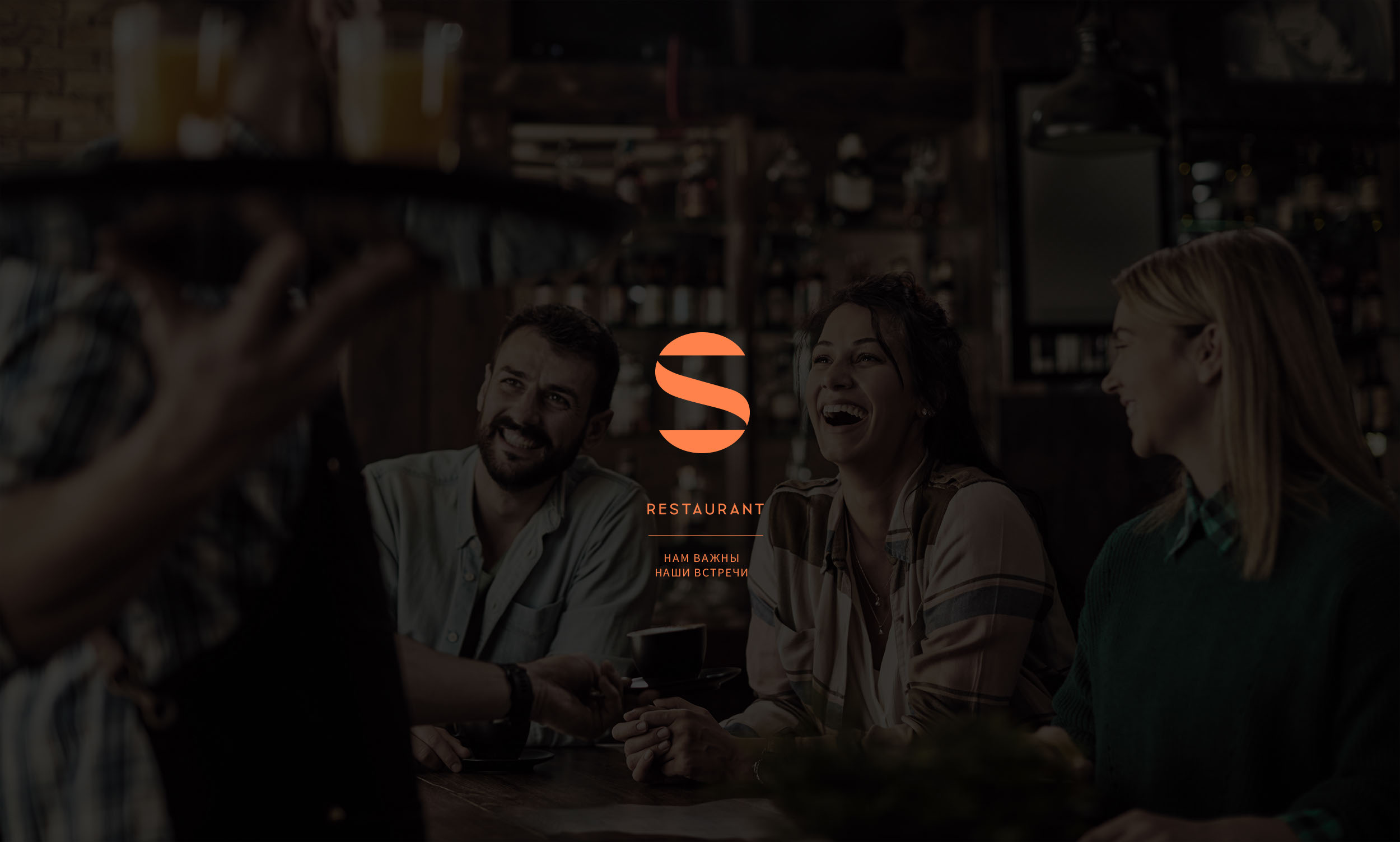 SOBRANIE — Изображение №22 — Брендинг, Графика на Dprofile