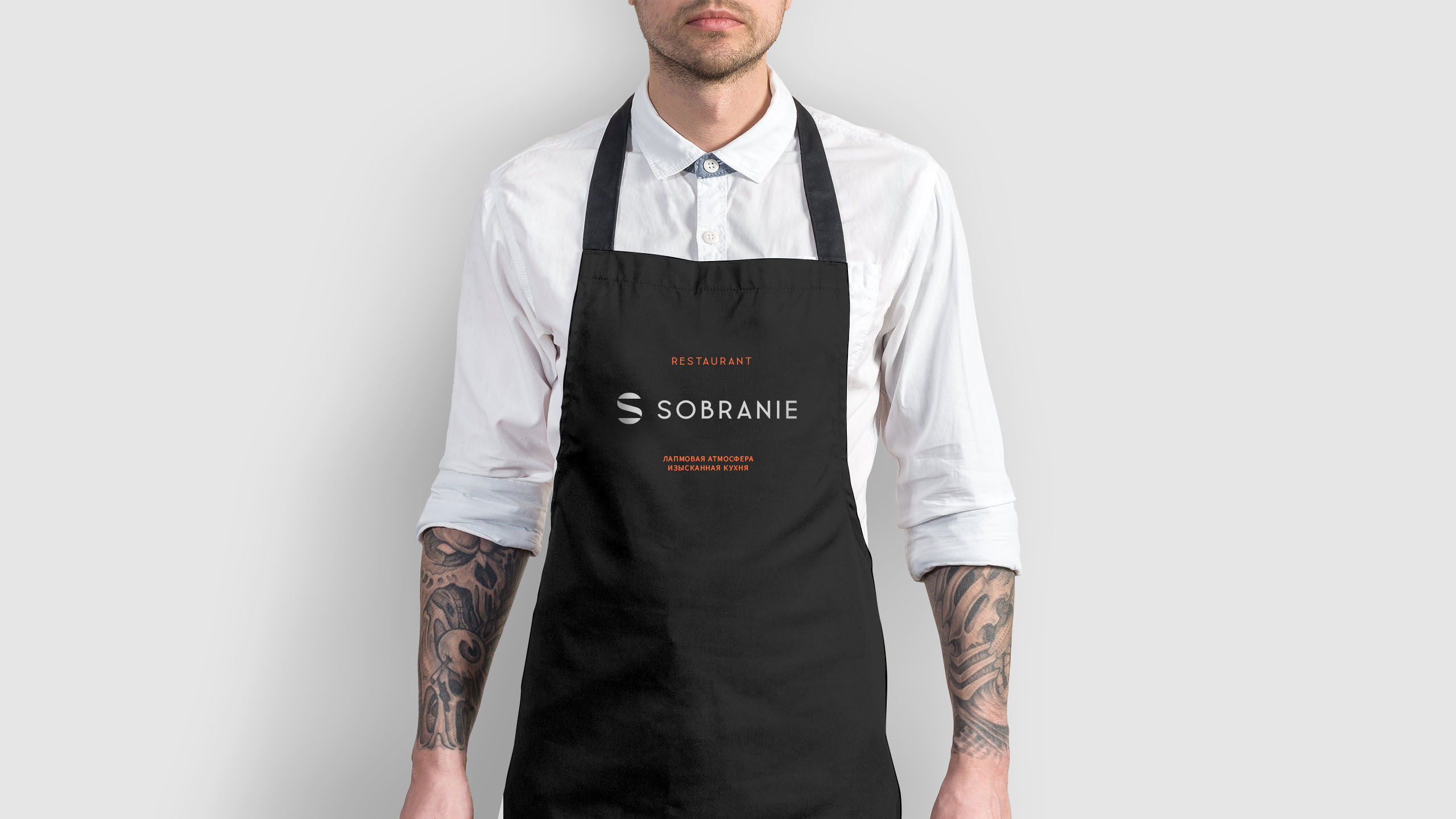 SOBRANIE — Изображение №6 — Брендинг, Графика на Dprofile