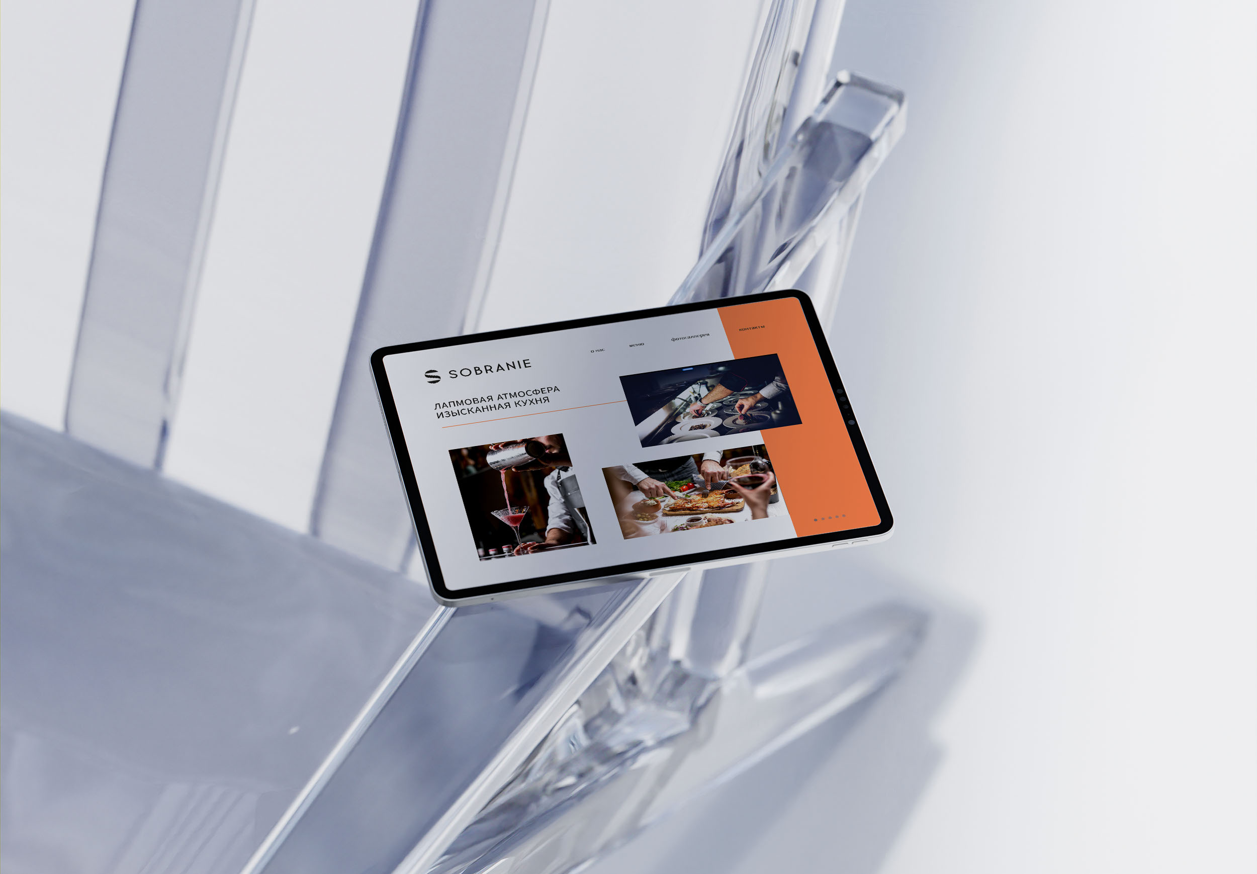 SOBRANIE — Изображение №20 — Брендинг, Графика на Dprofile