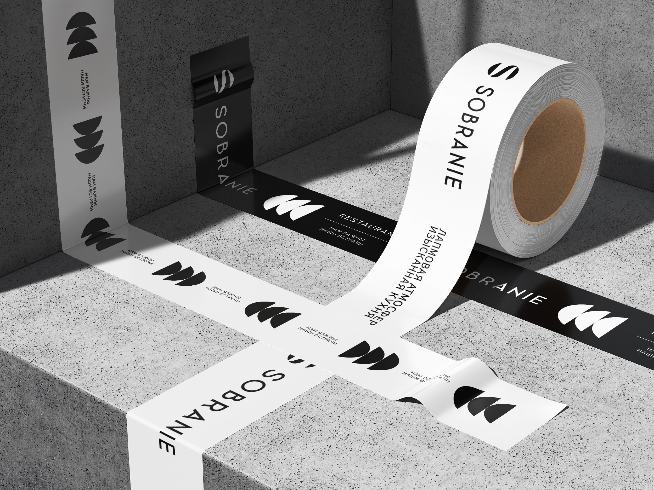 SOBRANIE — Изображение №12 — Брендинг, Графика на Dprofile