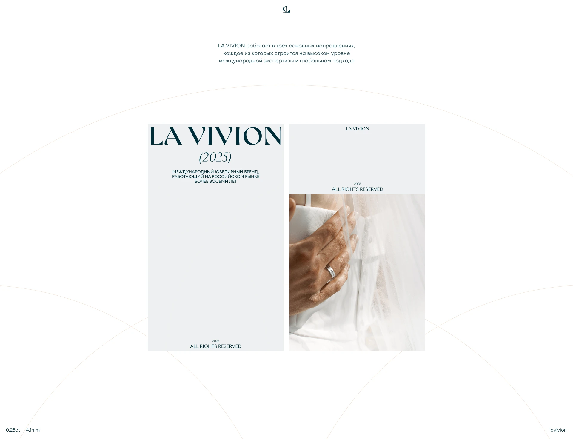 la vivion — Изображение №3 — Интерфейсы, Анимация на Dprofile