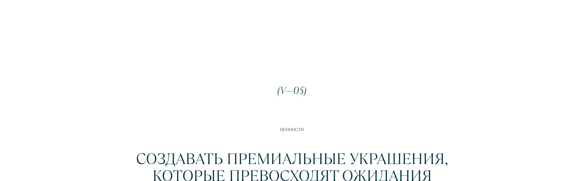 la vivion — Изображение №12 — Интерфейсы, Анимация на Dprofile