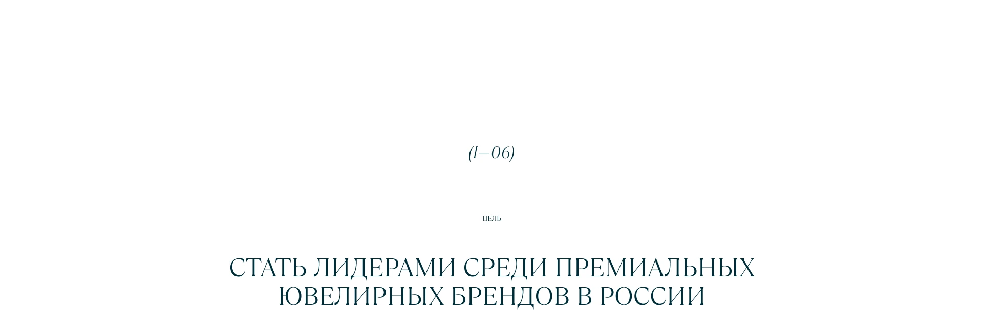 la vivion — Изображение №16 — Интерфейсы, Анимация на Dprofile