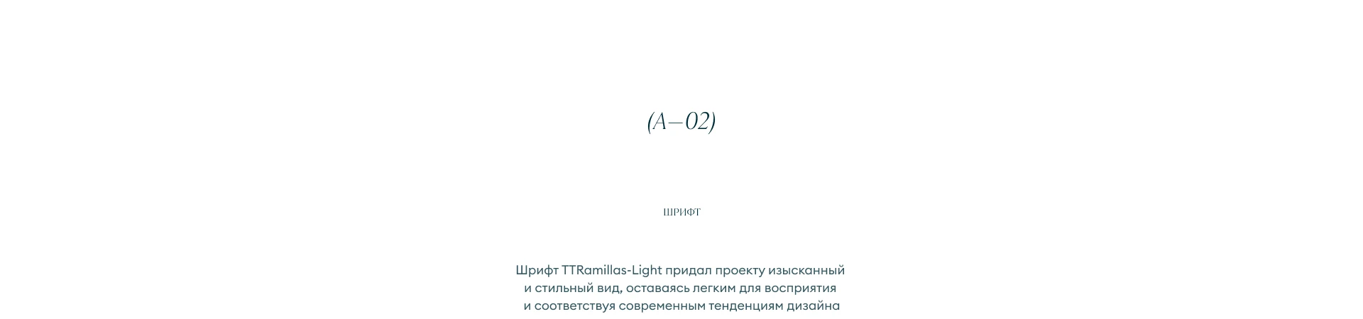 la vivion — Изображение №5 — Интерфейсы, Анимация на Dprofile