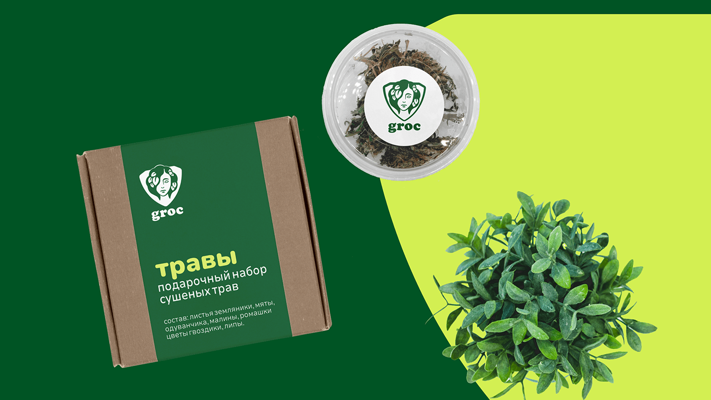 Агрохолдинг "GROC"|создание айдентики — Изображение №6 — Брендинг, Графика на Dprofile