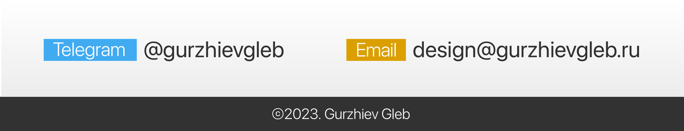Портфолио 2020–2022. Гуржиев Глеб — Изображение №19 — Брендинг на Dprofile