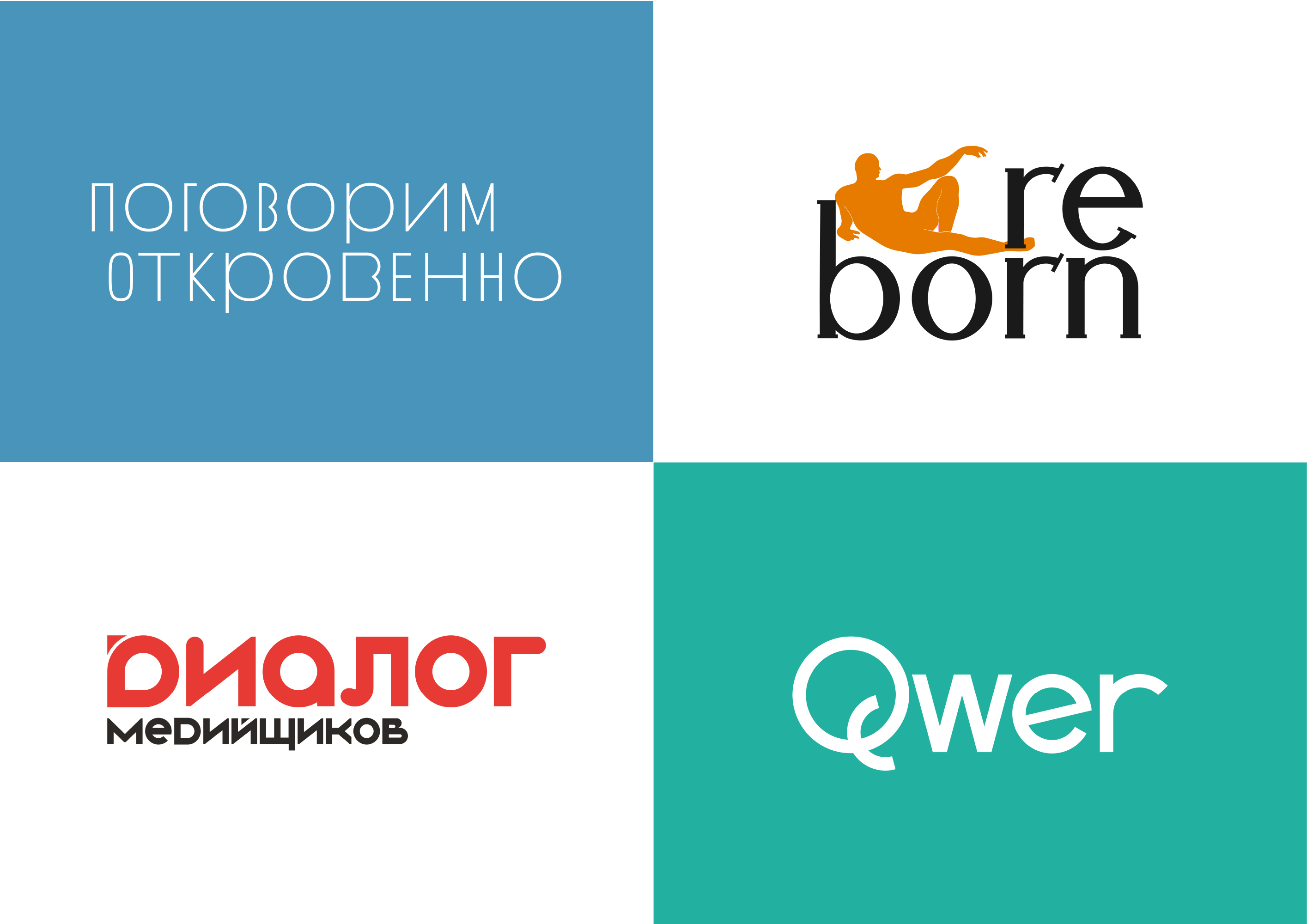 Портфолио 2020–2022. Гуржиев Глеб — Изображение №14 — Брендинг на Dprofile