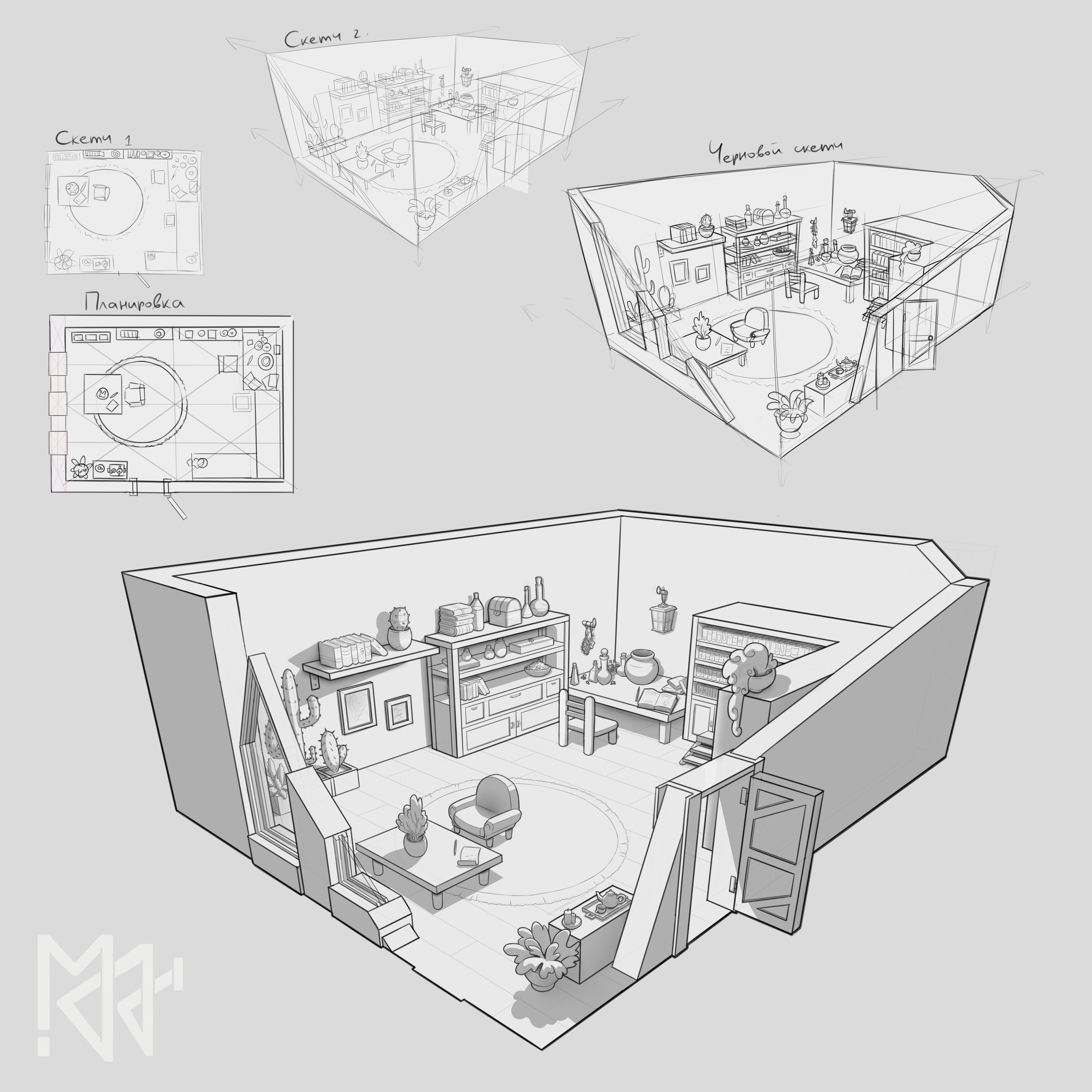 Учебные работы по 2D рисунку. — Изображение №1 — Иллюстрация, Графика на Dprofile