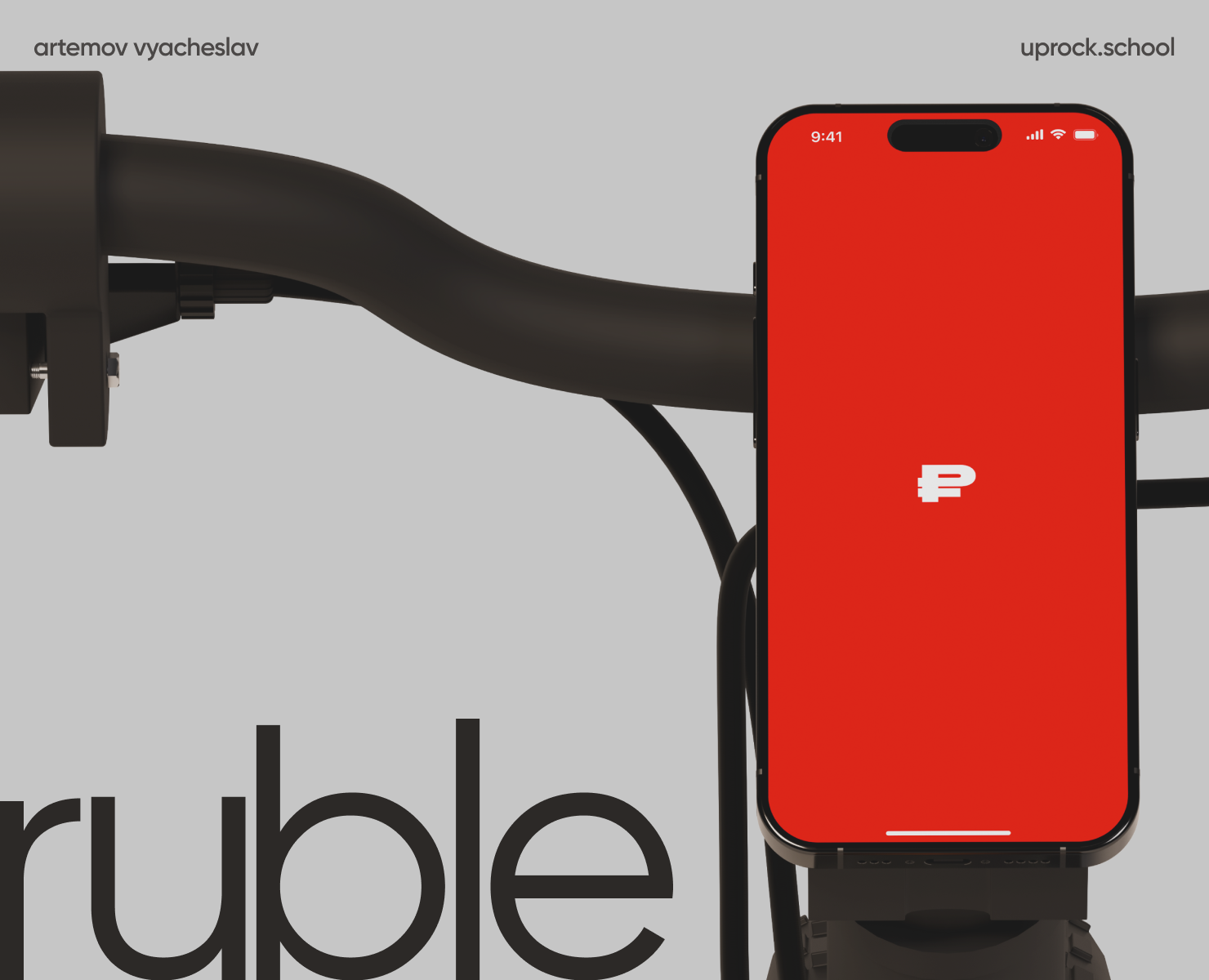 RUBLE BANK | MOBILE APP PROJECT на Dprofile