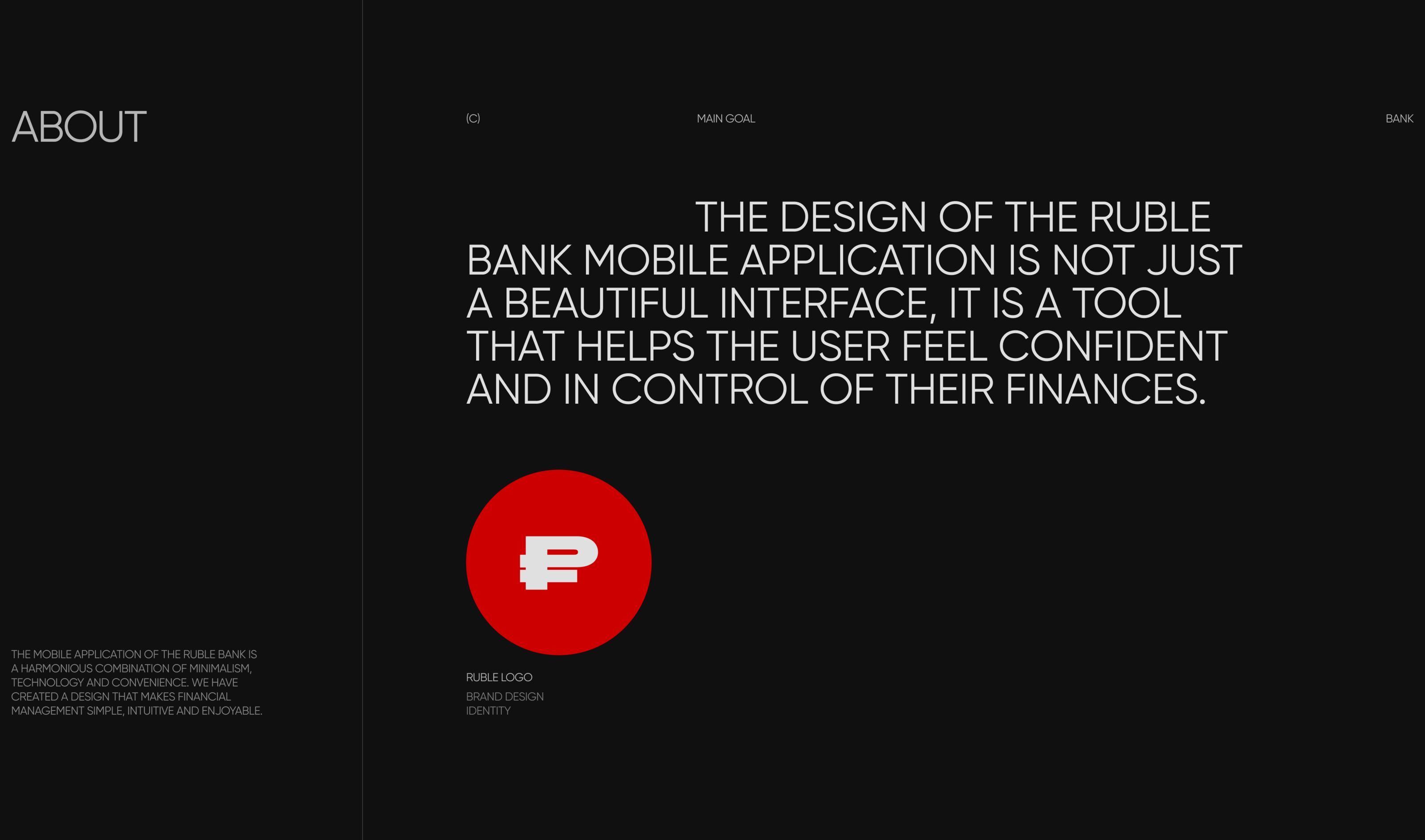 RUBLE BANK | MOBILE APP PROJECT — Изображение №2 — Интерфейсы, Брендинг на Dprofile
