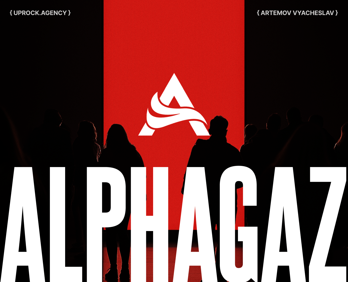 ALPHAGAZ | CORPORATE REDESIGN PROJECT на Dprofile