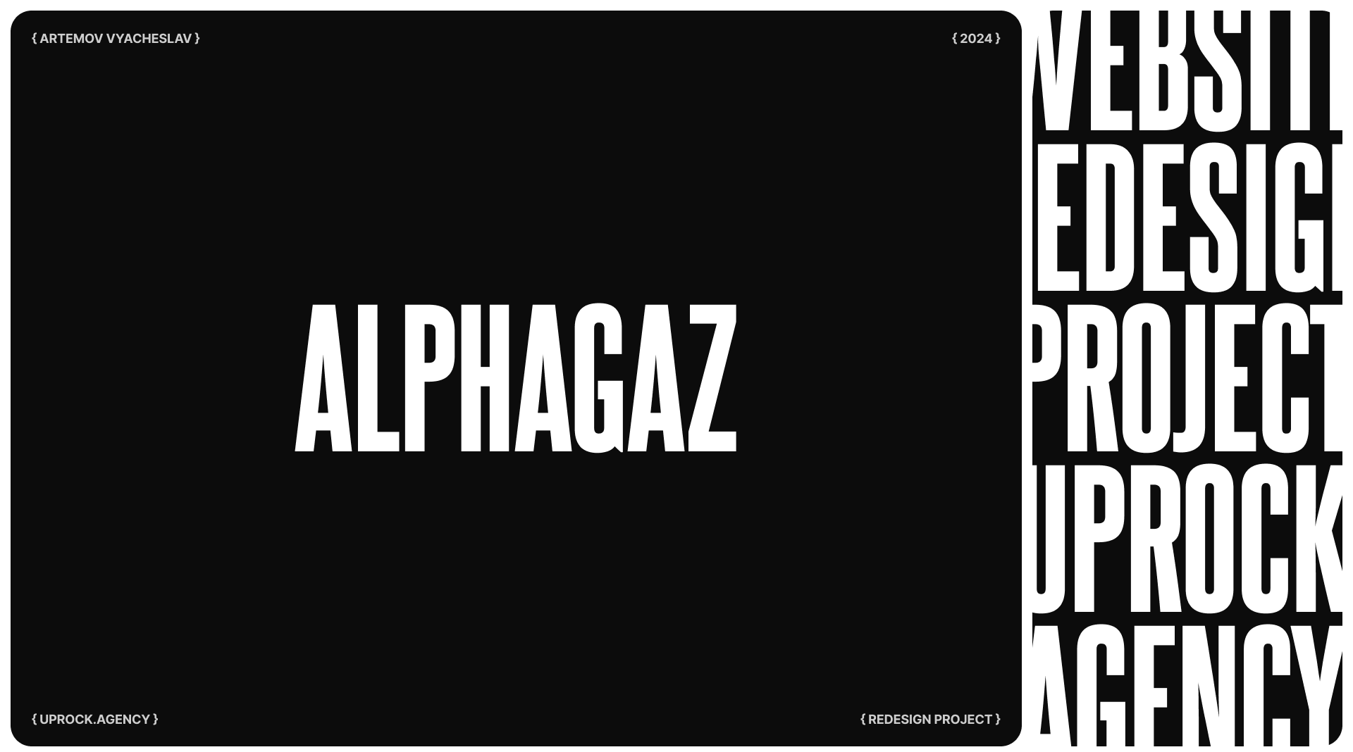 ALPHAGAZ | CORPORATE REDESIGN PROJECT — Изображение №1 — Интерфейсы, Брендинг на Dprofile