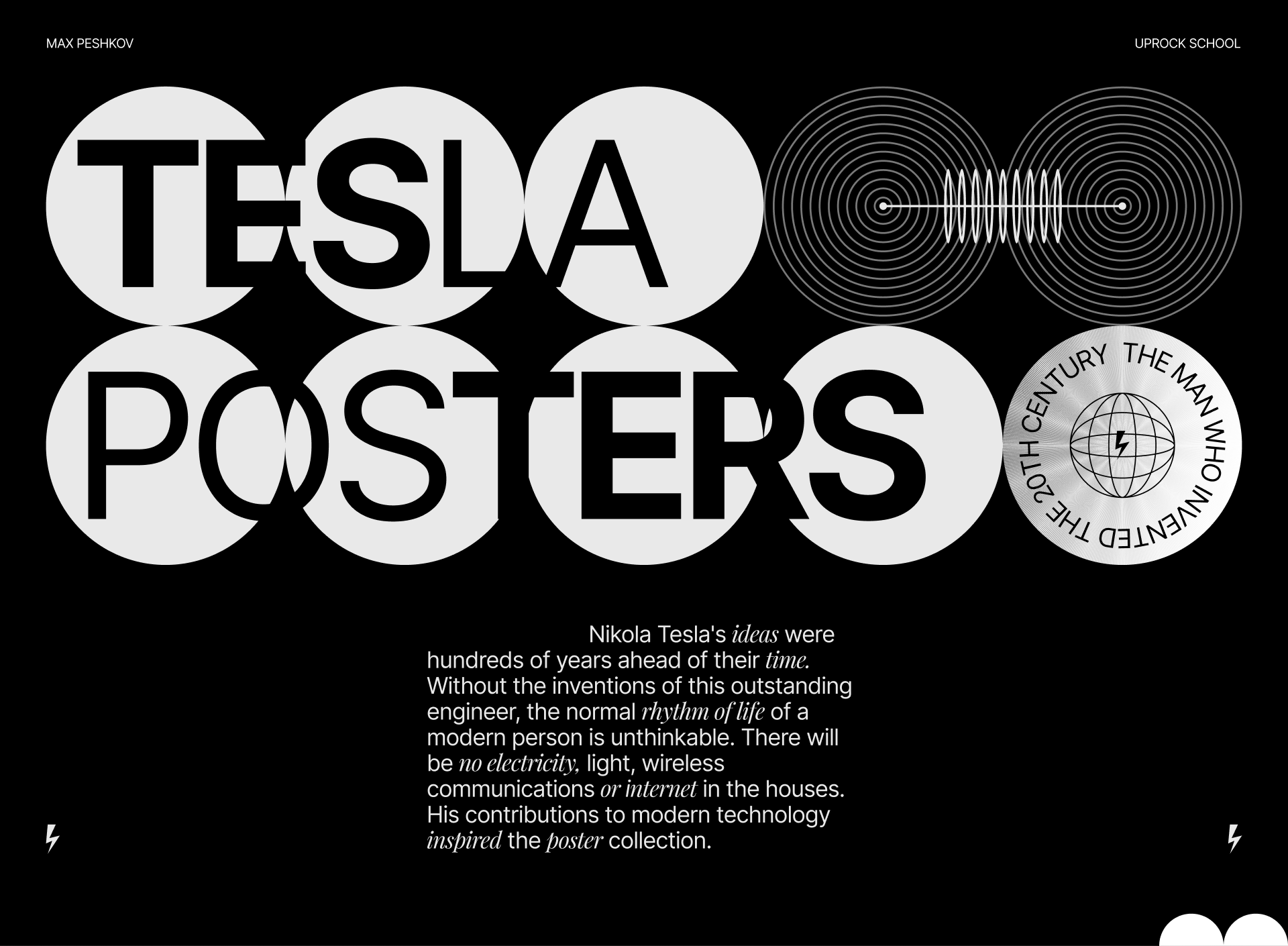 TESLA POSTERS — Изображение №1 — Графика на Dprofile