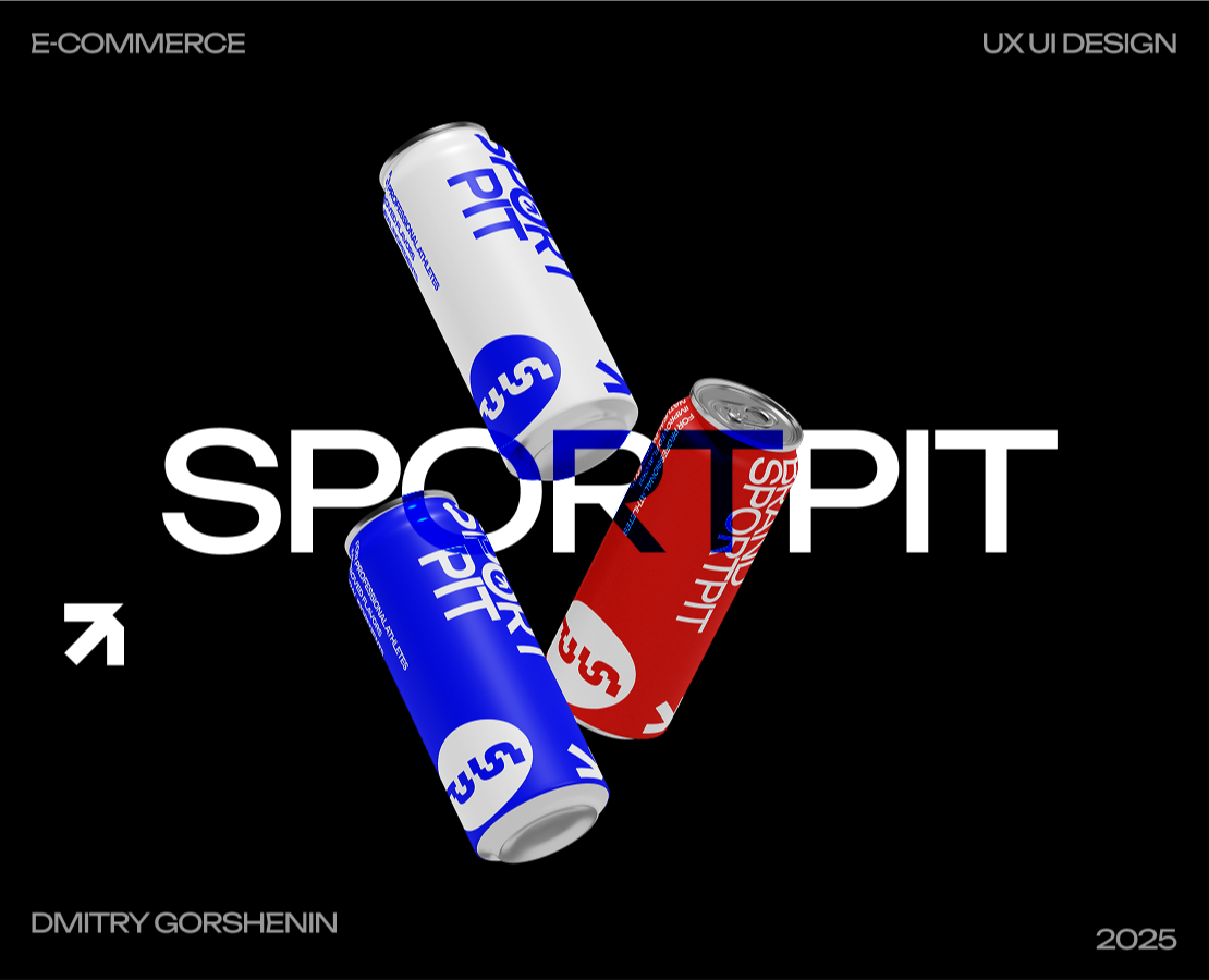 SPORTPIT | E-COMMERCE — Интерфейсы, Брендинг на Dprofile