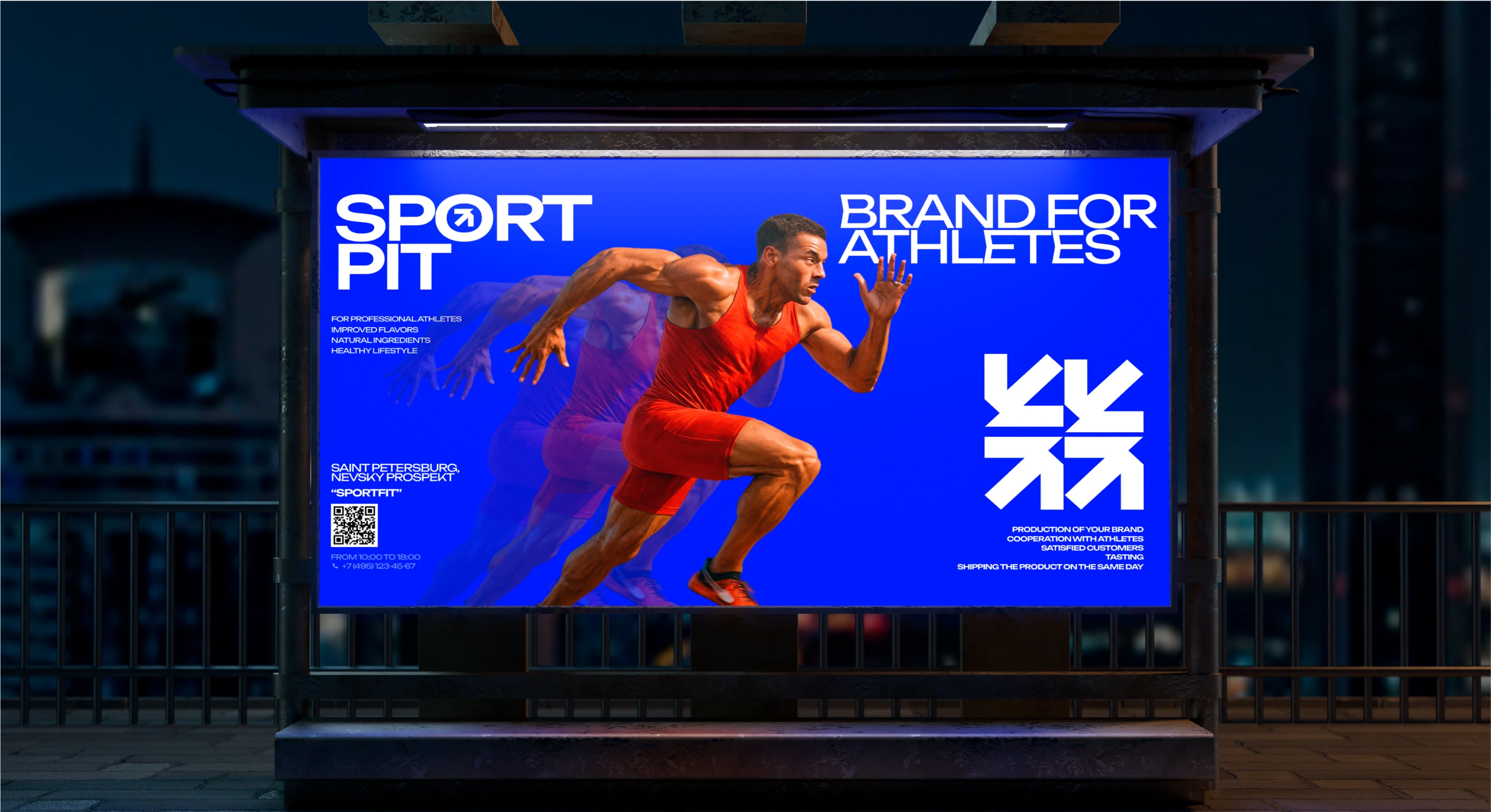 SPORTPIT | E-COMMERCE — Изображение №5 — Интерфейсы, Брендинг на Dprofile