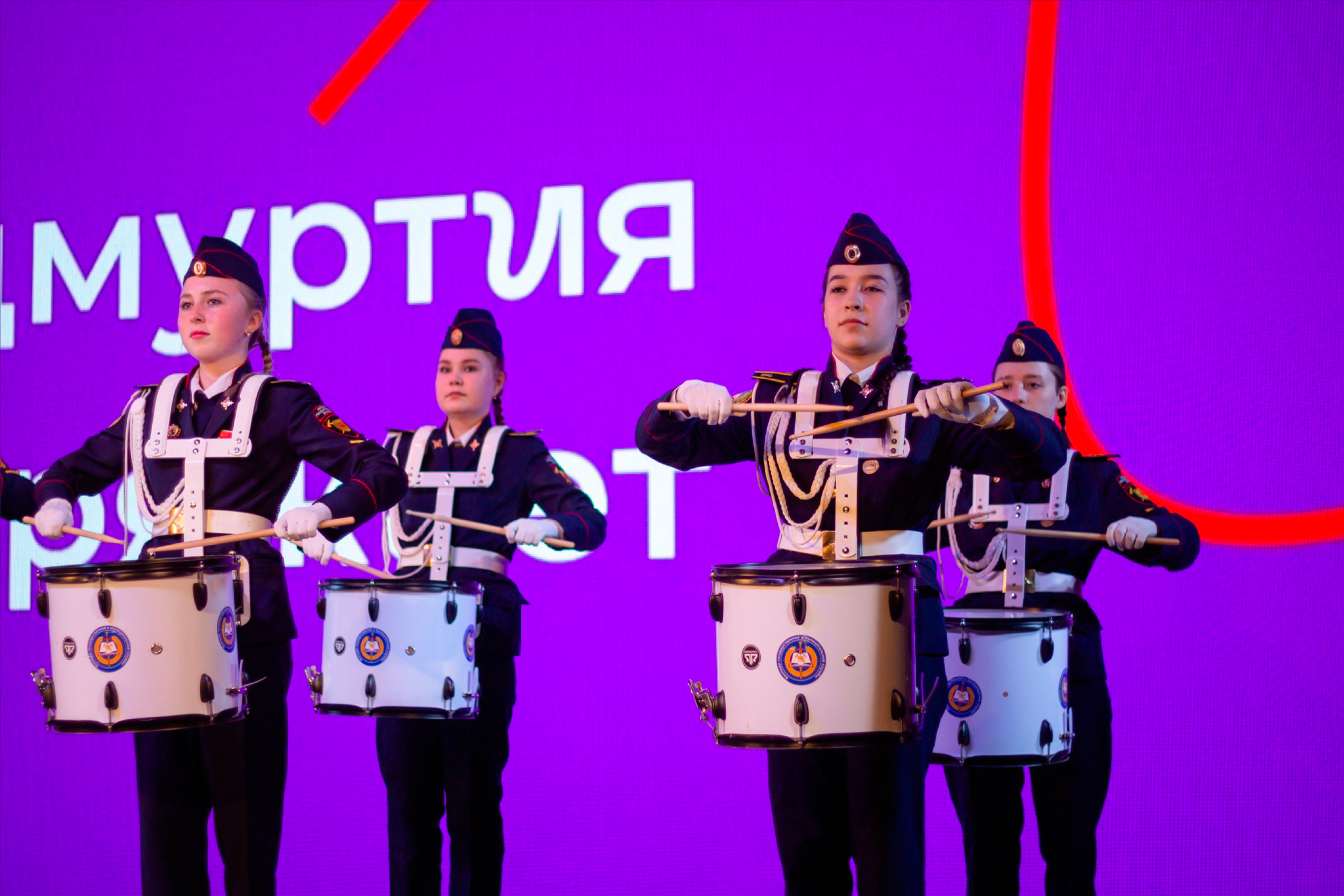 Агентство по молодёжной политике Удмуртской Республики — Изображение №27 — Брендинг на Dprofile