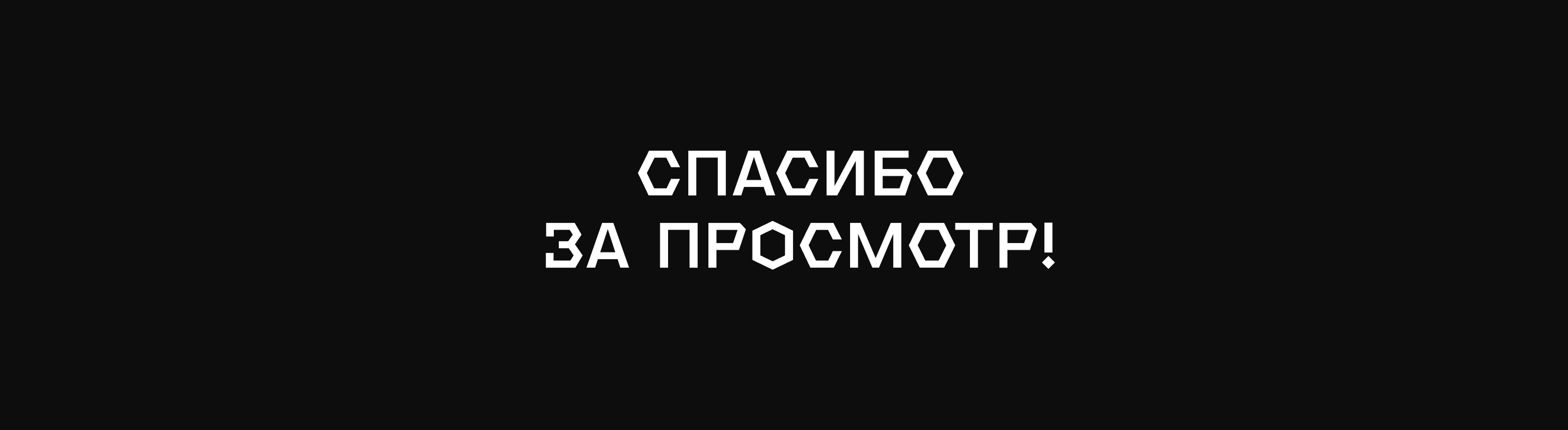 Усадьба Тол Бабая — Изображение №28 — Брендинг, Иллюстрация на Dprofile