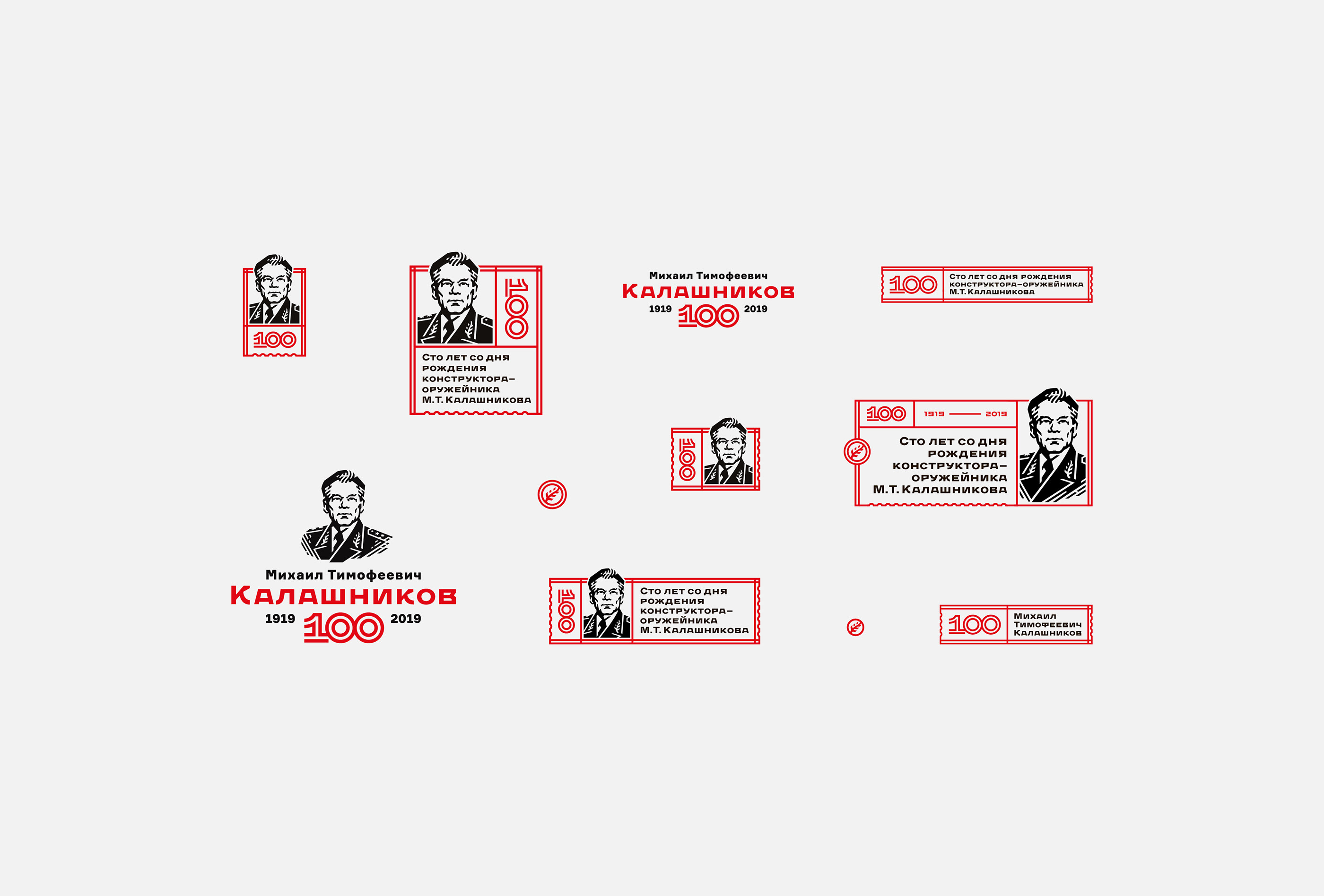 100 лет Калашникову — Изображение №4 — Брендинг на Dprofile