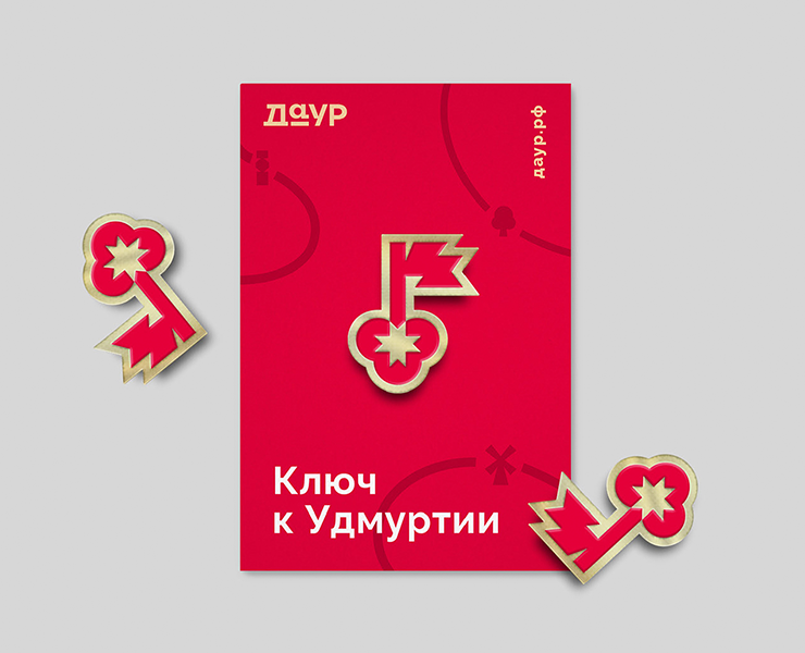 ДаУР на Dprofile