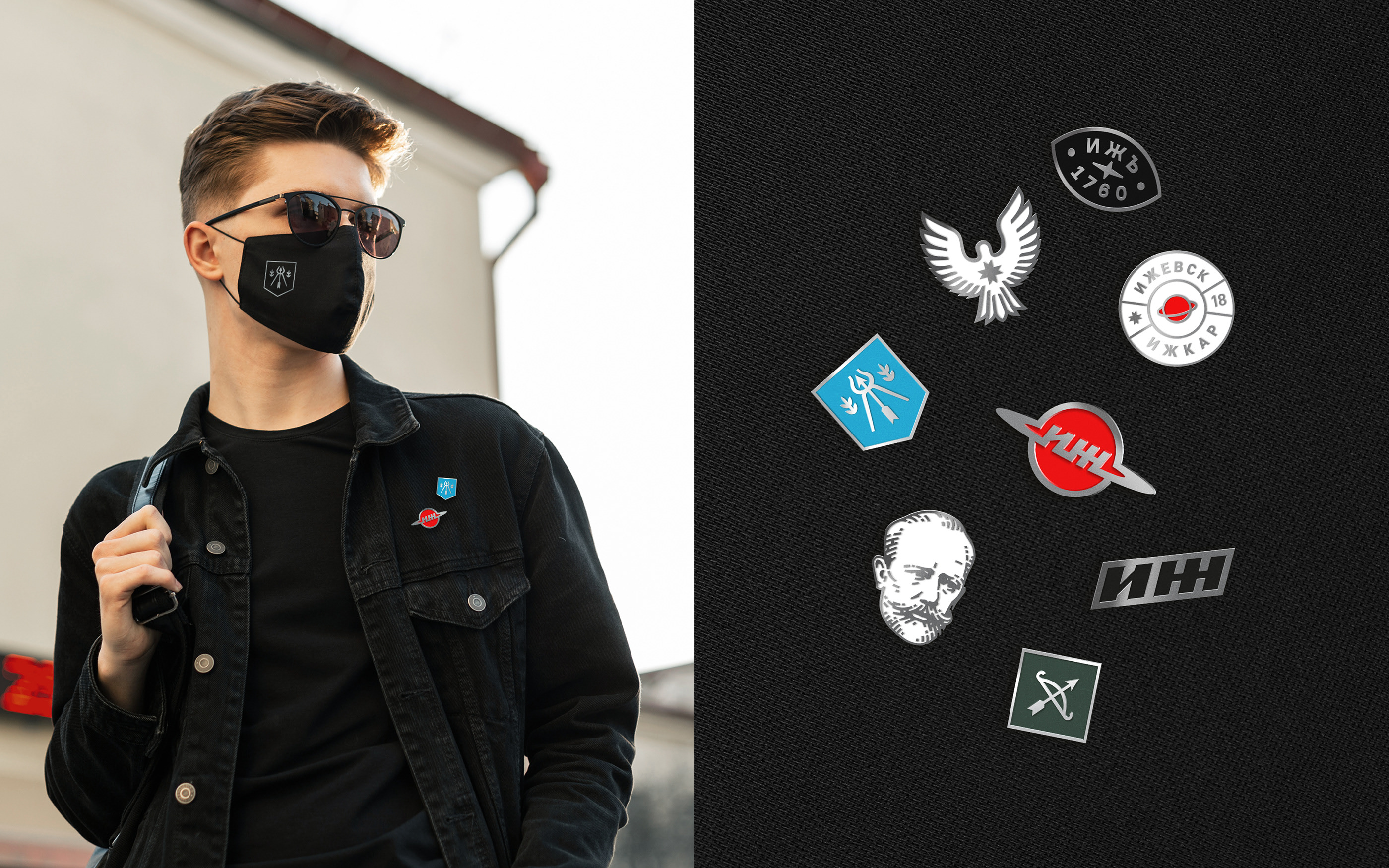 Мерч Удмуртии — Изображение №14 — Брендинг, Графика на Dprofile