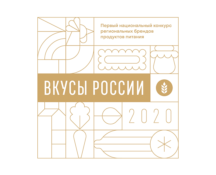 Вкусы России — Брендинг на Dprofile