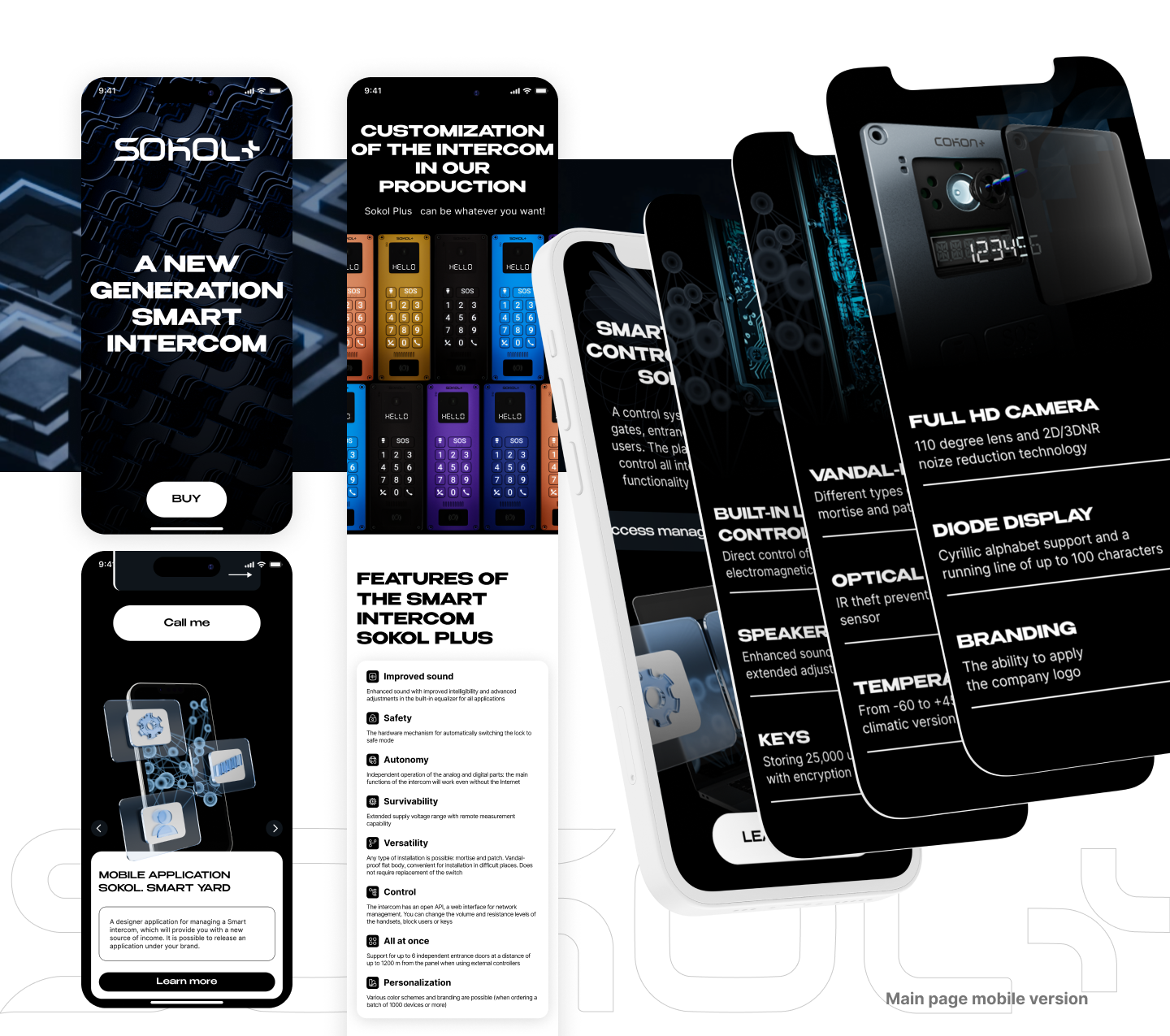 Product website | Sokol — Изображение №7 — Интерфейсы, 3D на Dprofile