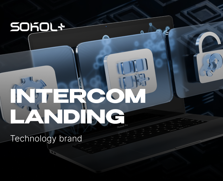 Product website | Sokol на Dprofile