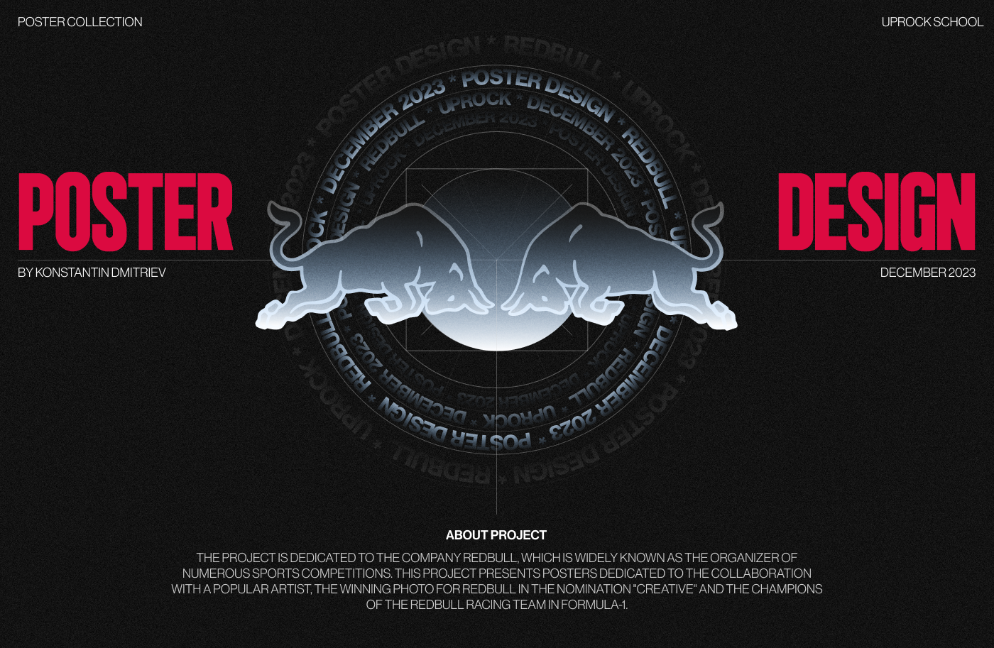 RED BULL | POSTER DESIGN — Изображение №1 — Графика на Dprofile
