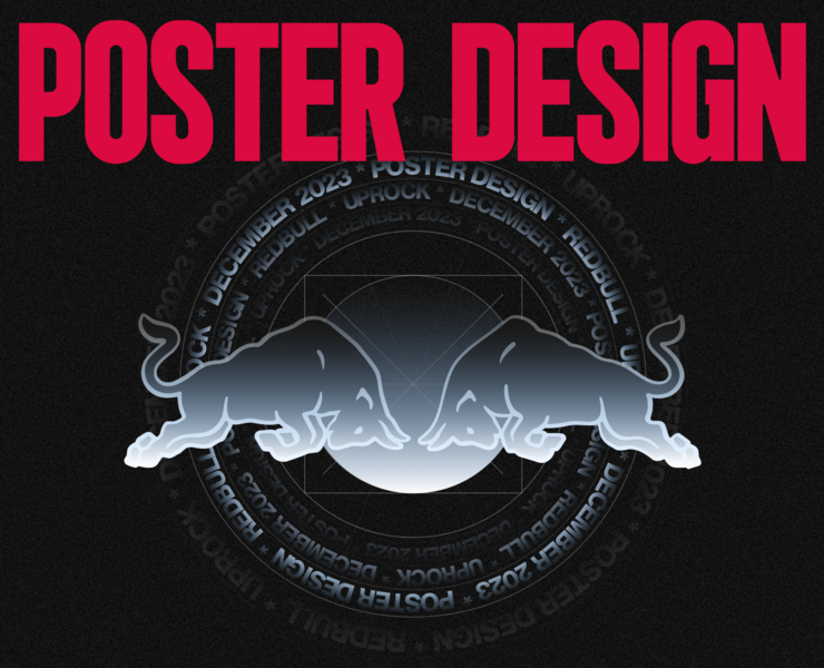 RED BULL | POSTER DESIGN на Dprofile