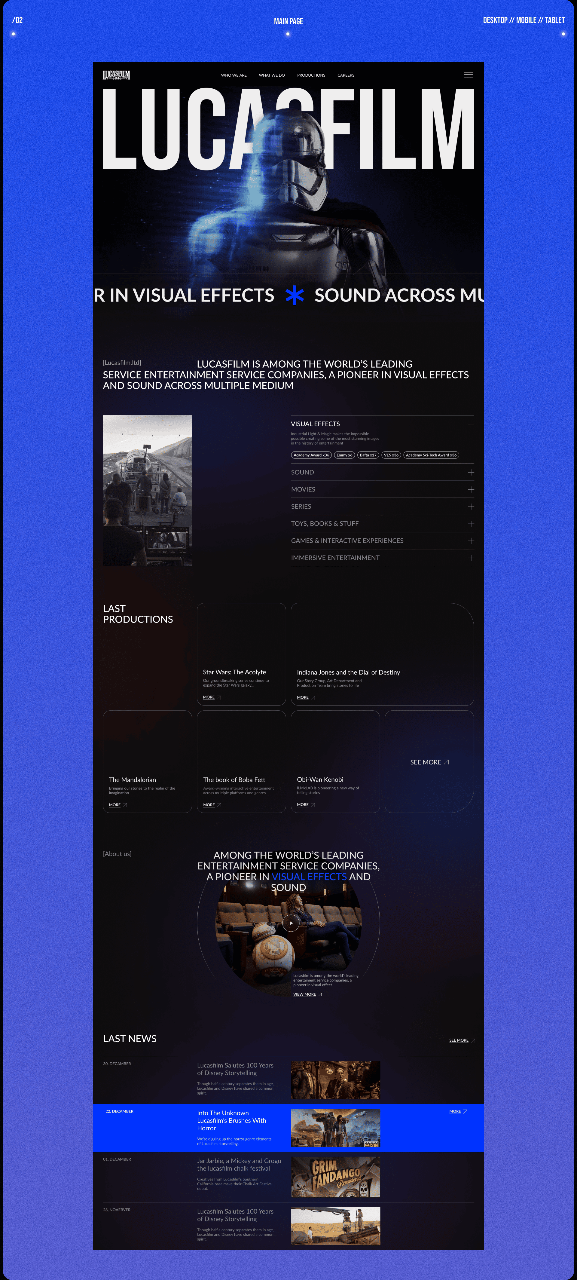 LUCASFILM.LTD | Corporate website — Изображение №3 — Интерфейсы на Dprofile