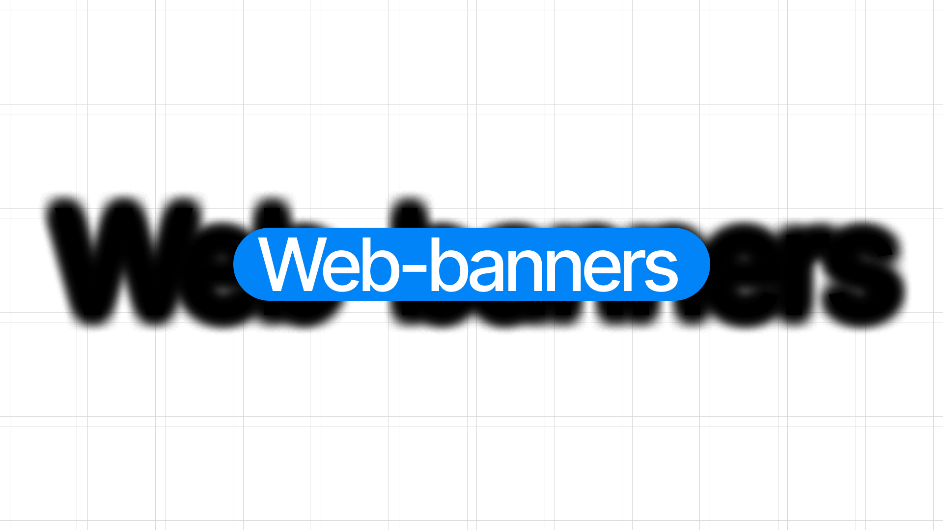 WEB-Banners — Изображение №1 — Интерфейсы на Dprofile