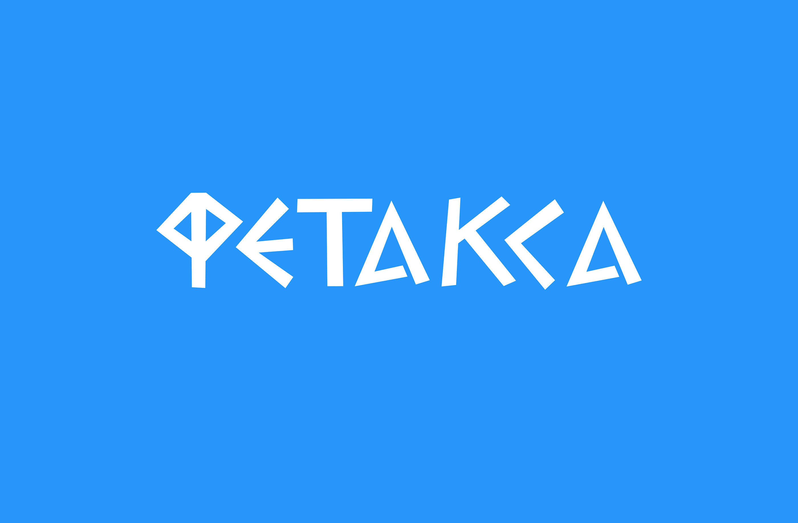 Концепт для сыра ФЕТАКСА — Изображение №3 — Брендинг на Dprofile