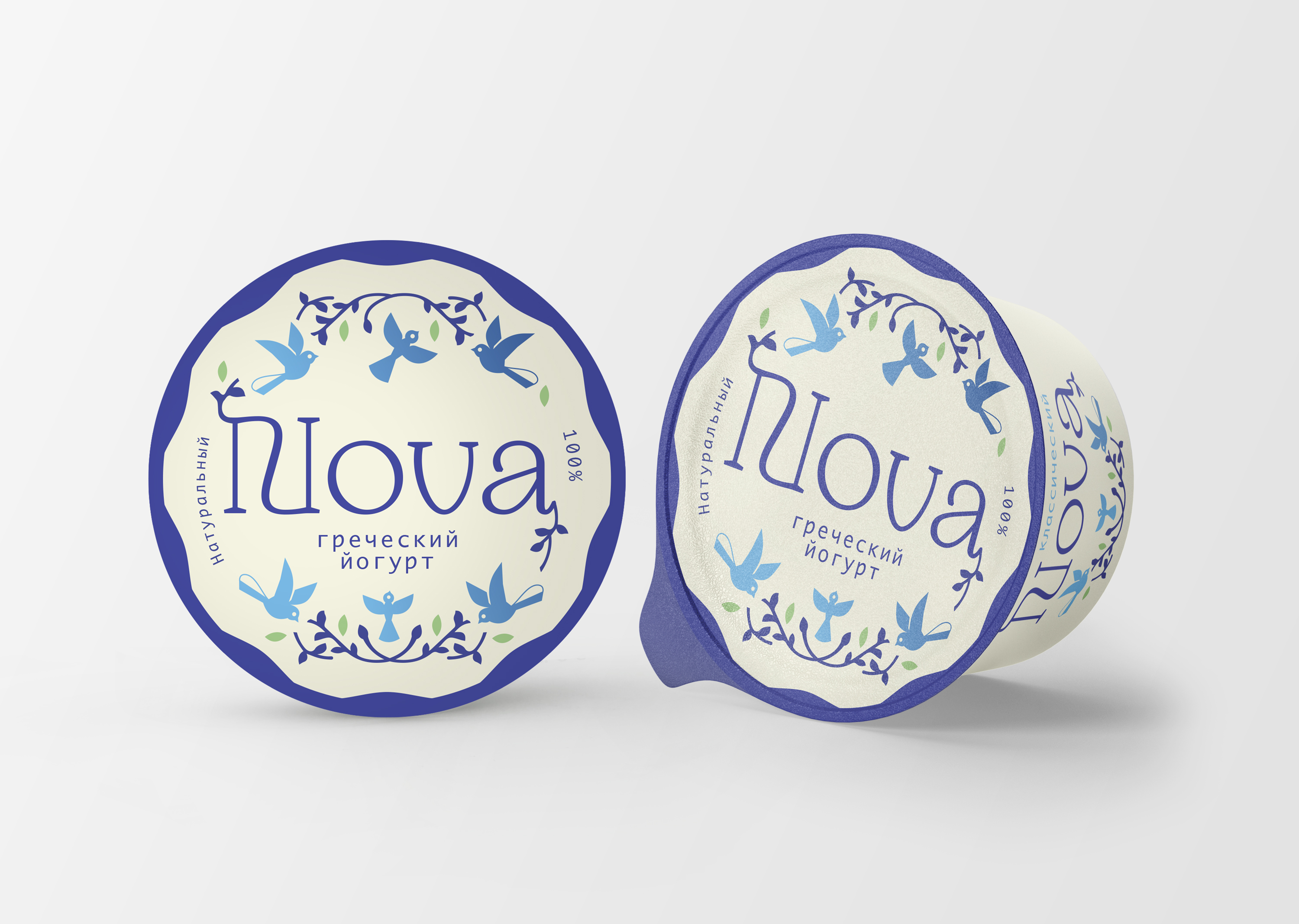 greek yogurt NOVA. Concept — Изображение №1 — Брендинг, Графика на Dprofile