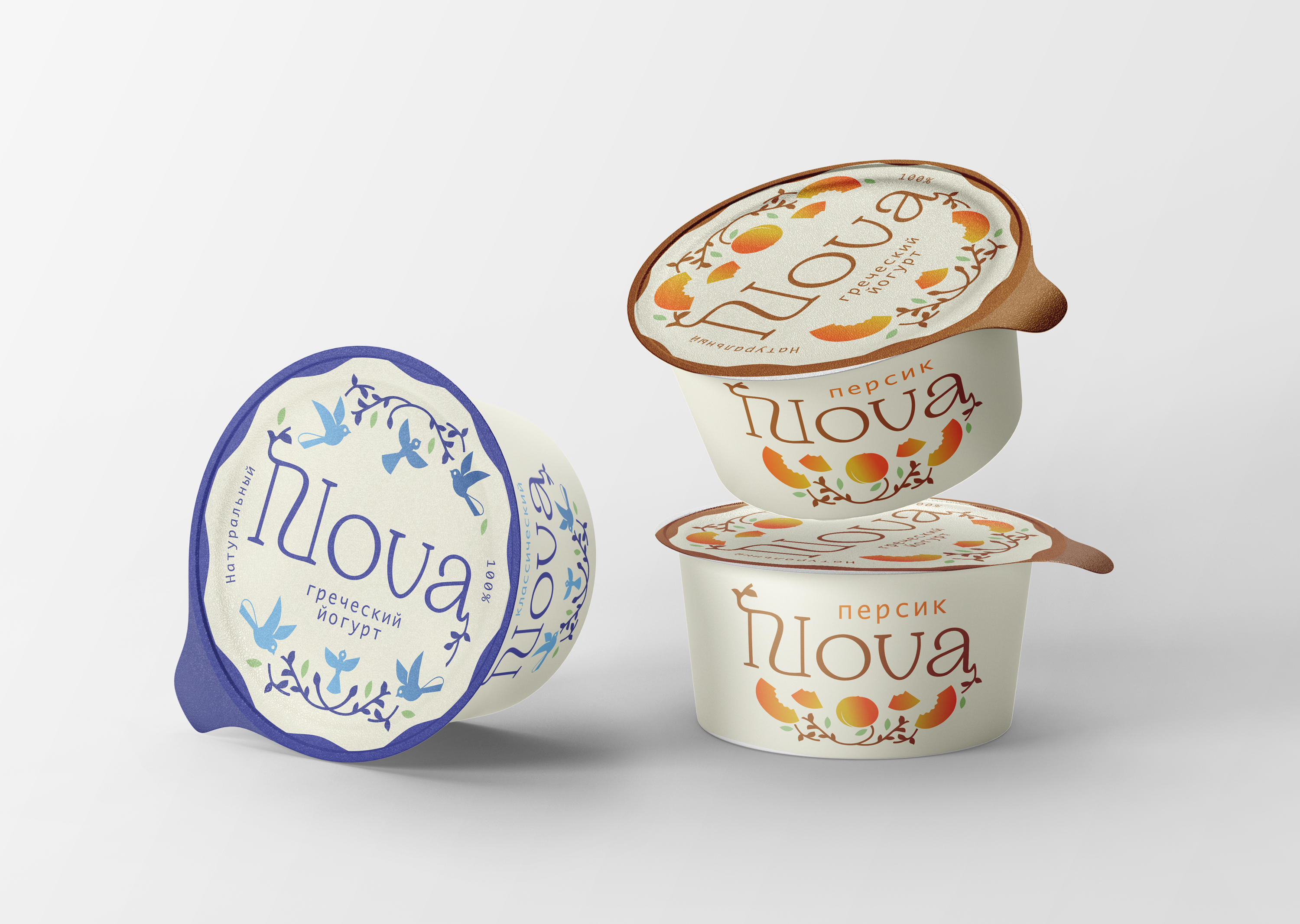 greek yogurt NOVA. Concept — Изображение №3 — Брендинг, Графика на Dprofile