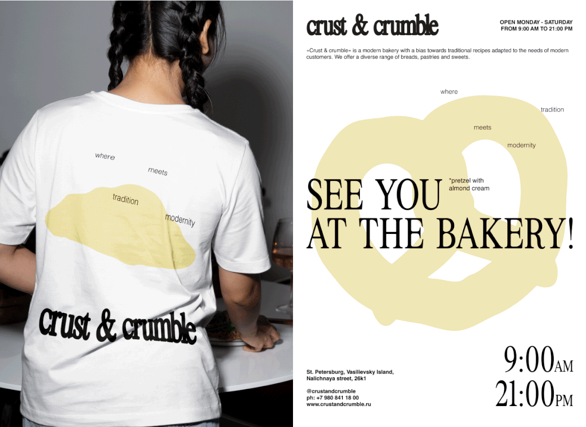 crust & crumble // фирменный стиль для пекарни — Изображение №11 — Брендинг, Графика на Dprofile