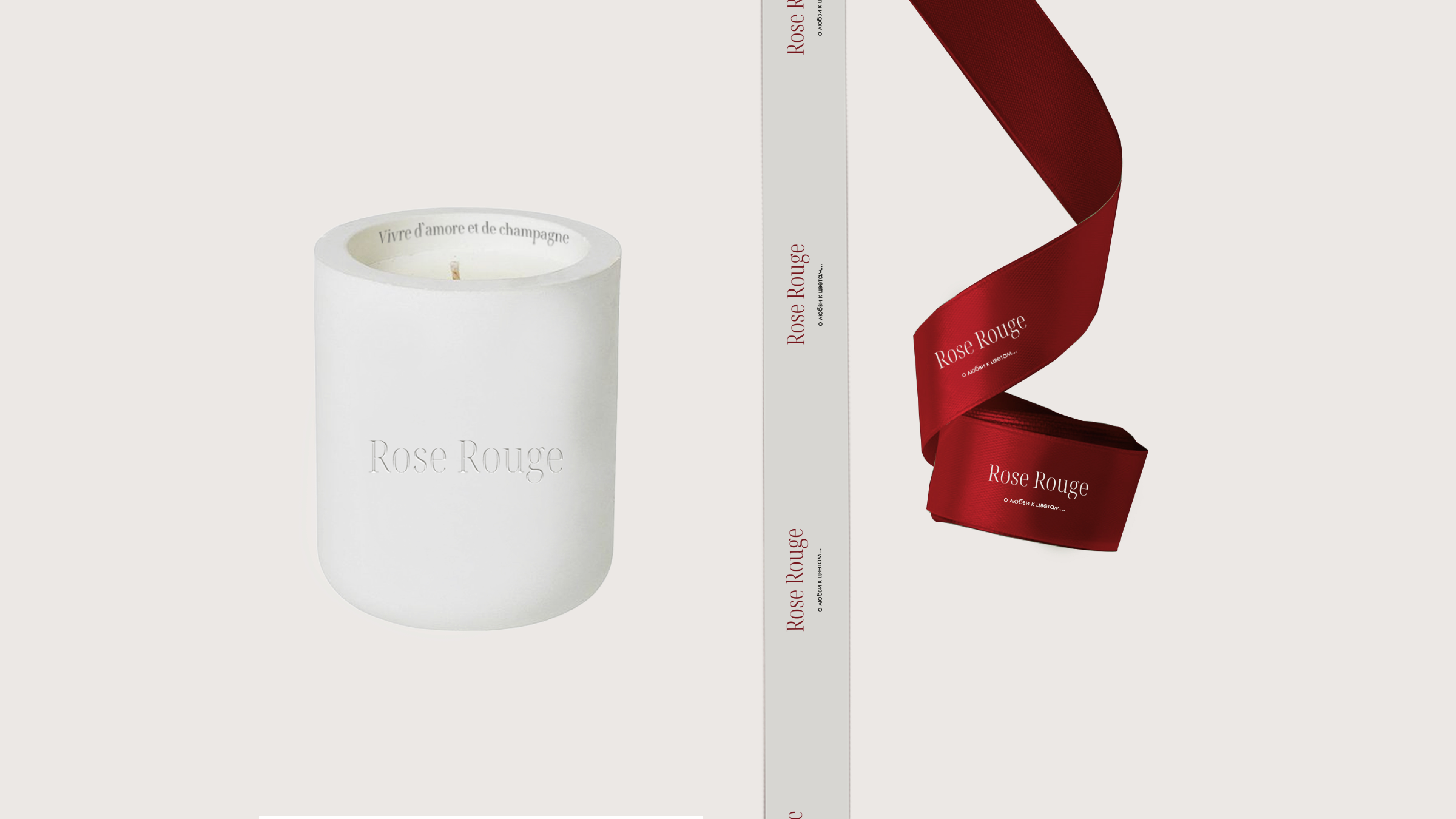 Rose Rouge — Изображение №7 — Брендинг на Dprofile