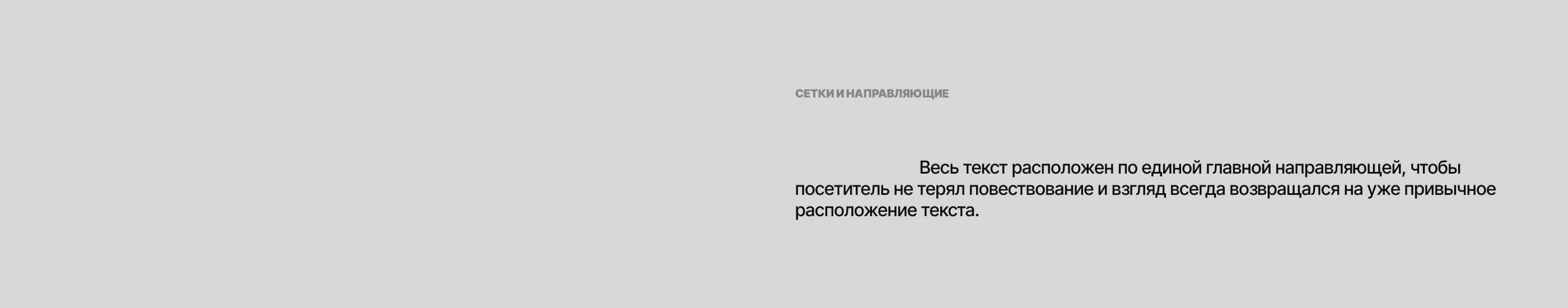 Лонгрид про апартеид — Изображение №4 — Интерфейсы на Dprofile