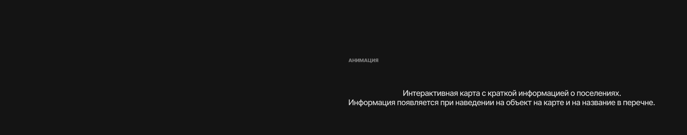 Лонгрид про апартеид — Изображение №14 — Интерфейсы на Dprofile