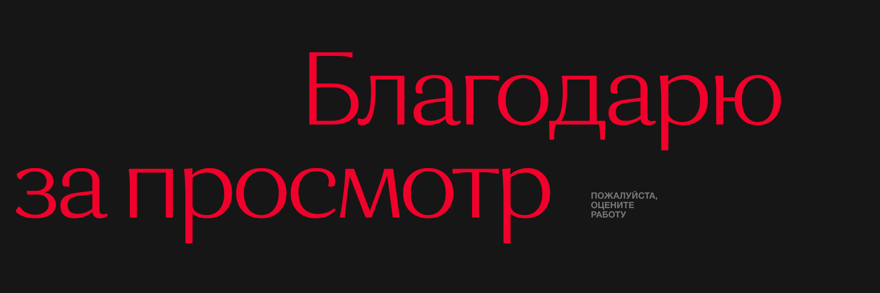 Арканзасский музей изящных искусств — Изображение №10 — Интерфейсы на Dprofile