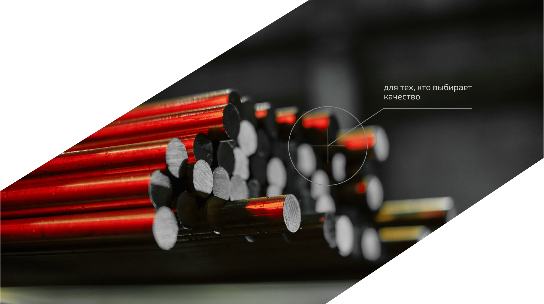 Айдентика для завода КУЗОЦМ — Изображение №11 — Брендинг, Маркетинг на Dprofile