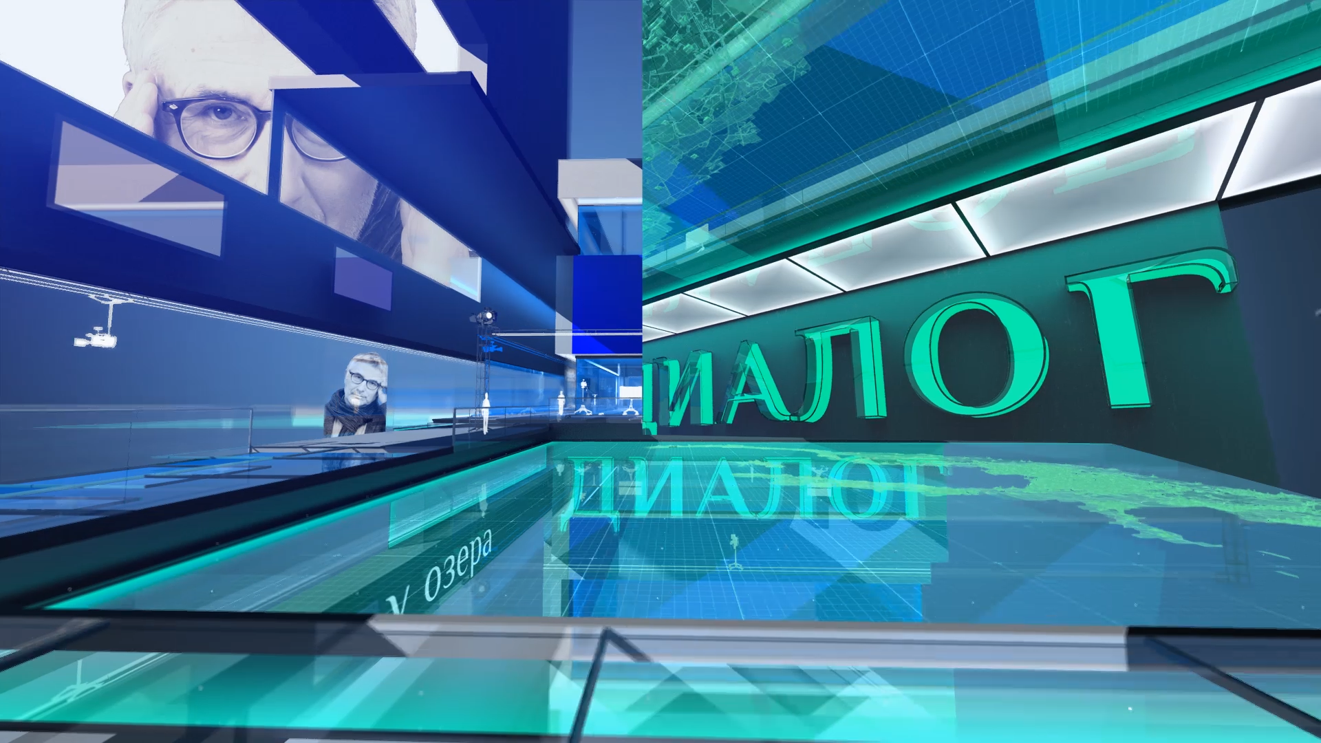 Showreel 2023 Капсула-ТВ Motion graphics / 3D Animation — Изображение №12 — 3D, Анимация на Dprofile