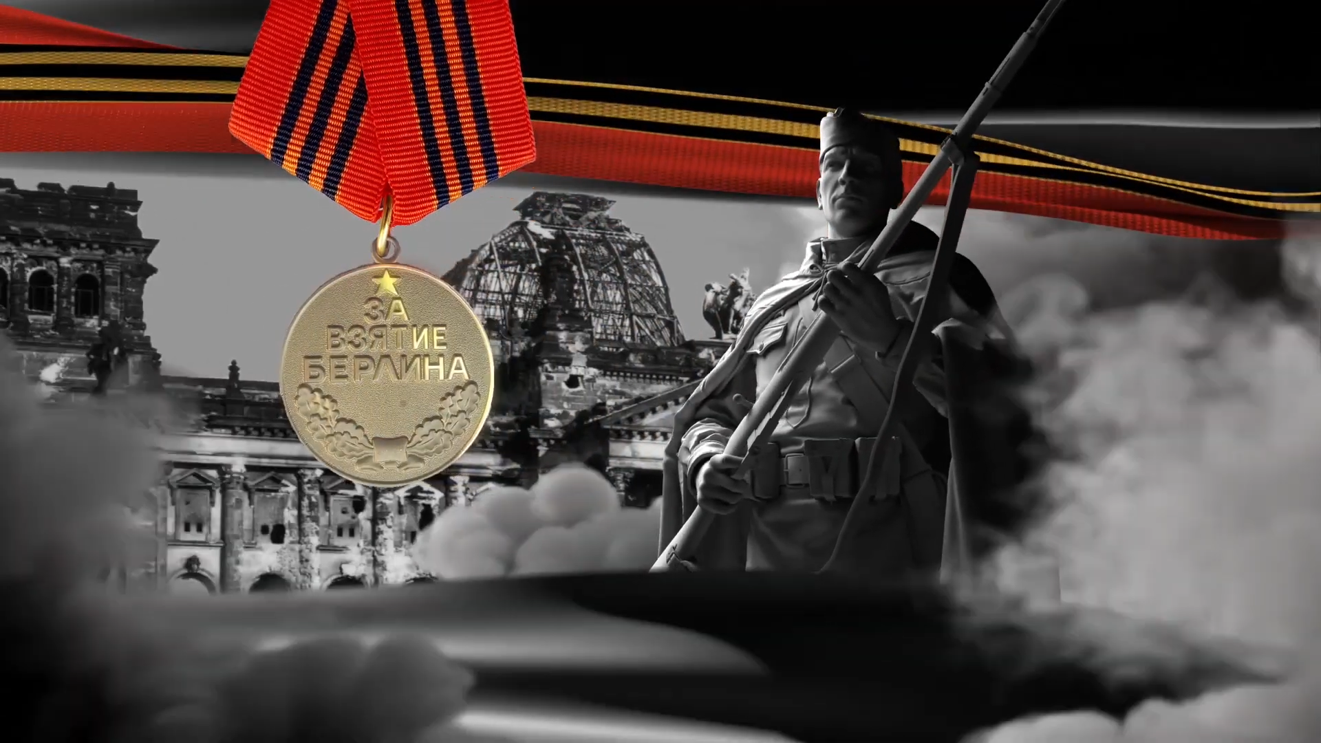 Showreel 2023 Капсула-ТВ Motion graphics / 3D Animation — Изображение №23 — 3D, Анимация на Dprofile