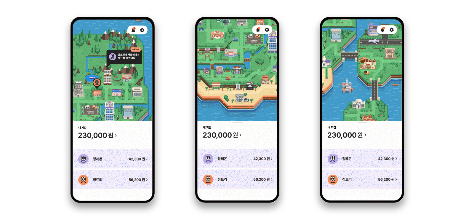 FirFin — Изображение №3 — Брендинг, Иллюстрация на Dprofile