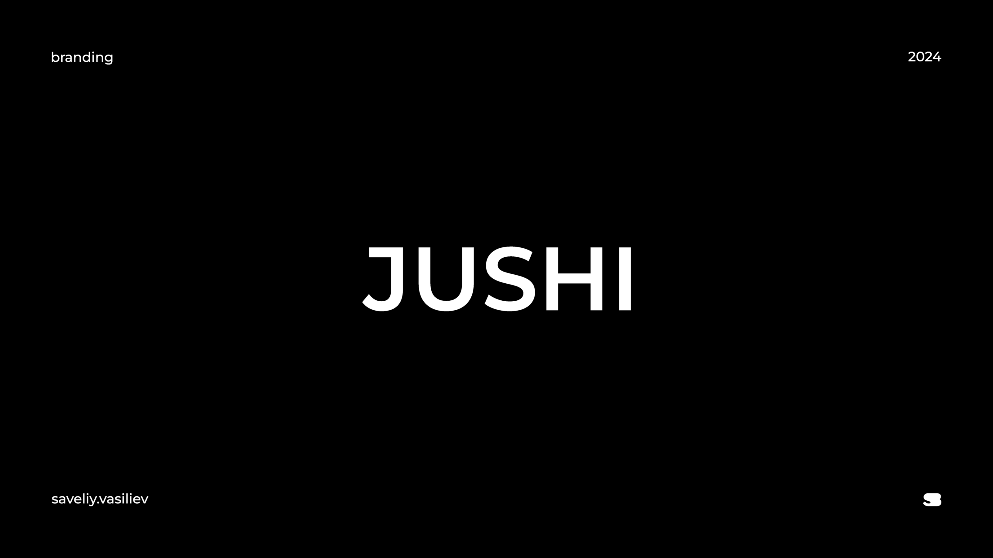 JUSHI - Restaurant sushi — Изображение №1 — Брендинг на Dprofile