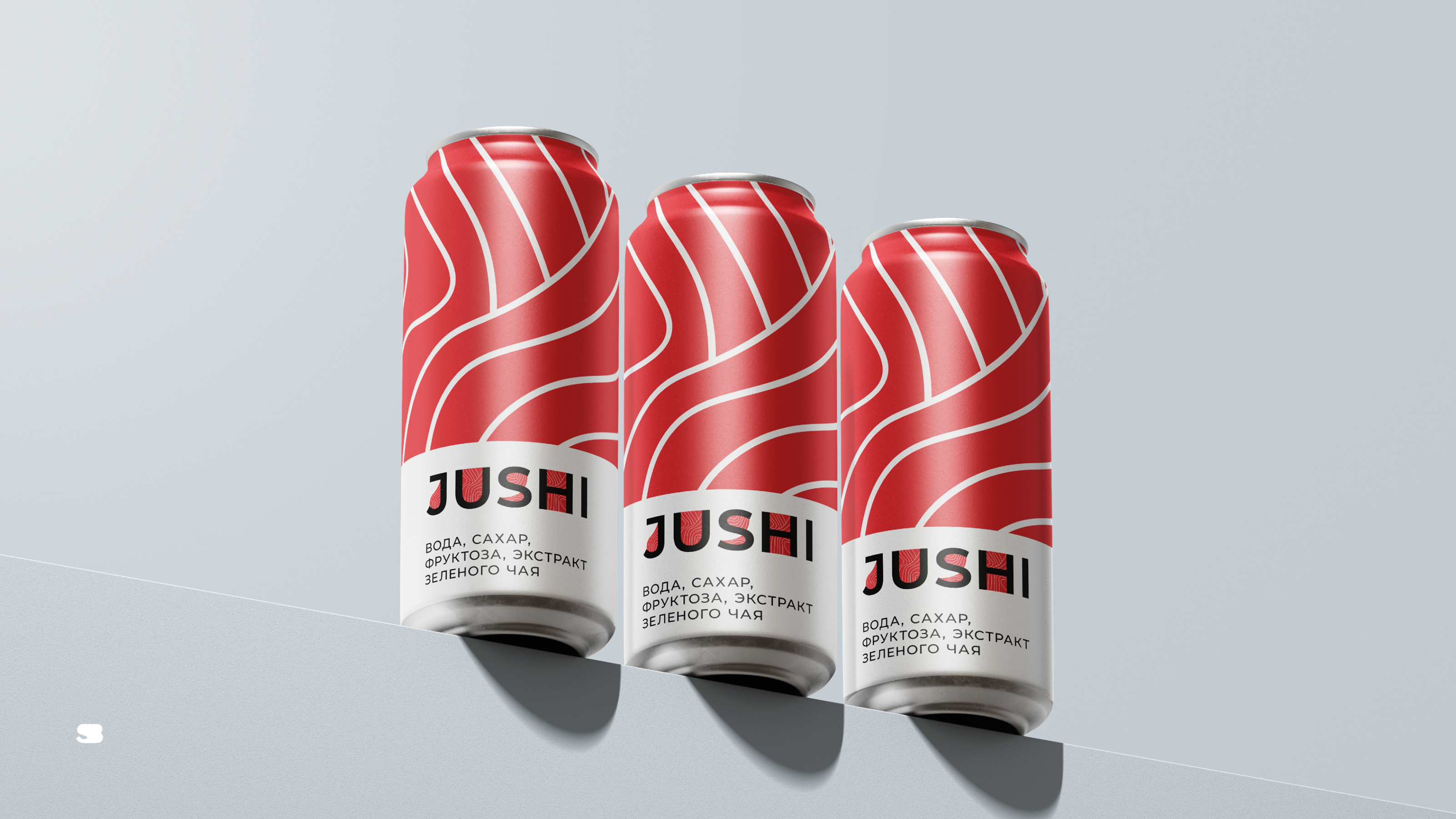 JUSHI - Restaurant sushi — Изображение №7 — Брендинг на Dprofile