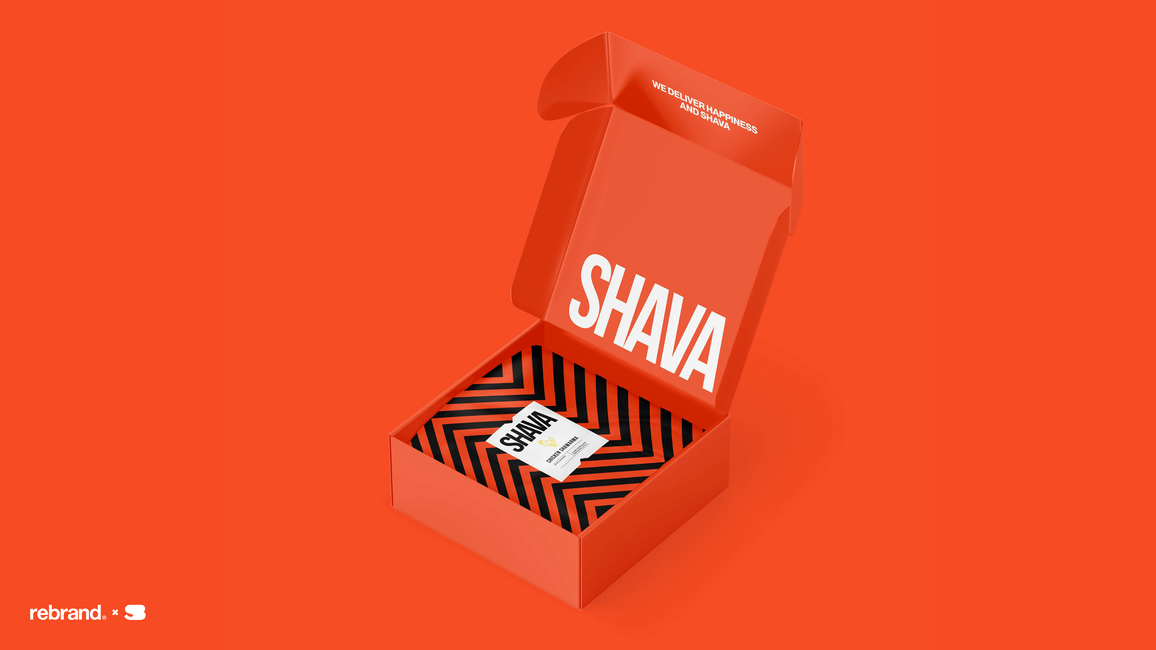 SHAVA - Street food — Изображение №5 — Брендинг на Dprofile