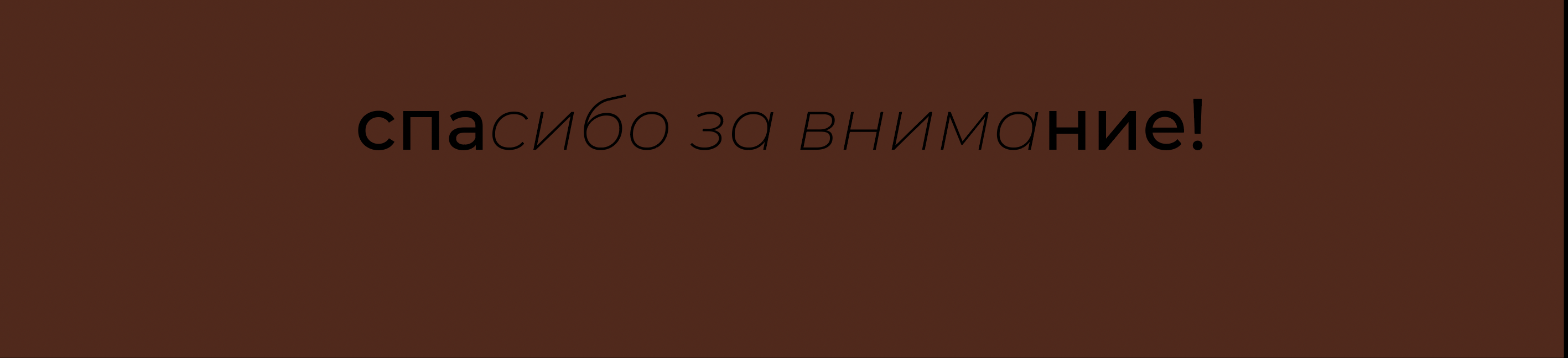 Открытки — Изображение №5 — Иллюстрация на Dprofile