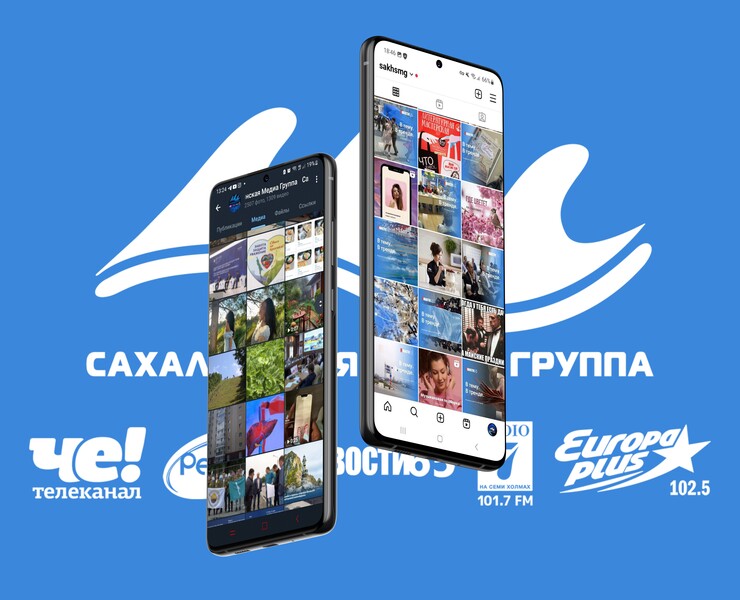 Соцсети для SakhSMG — Брендинг, Маркетинг на Dprofile