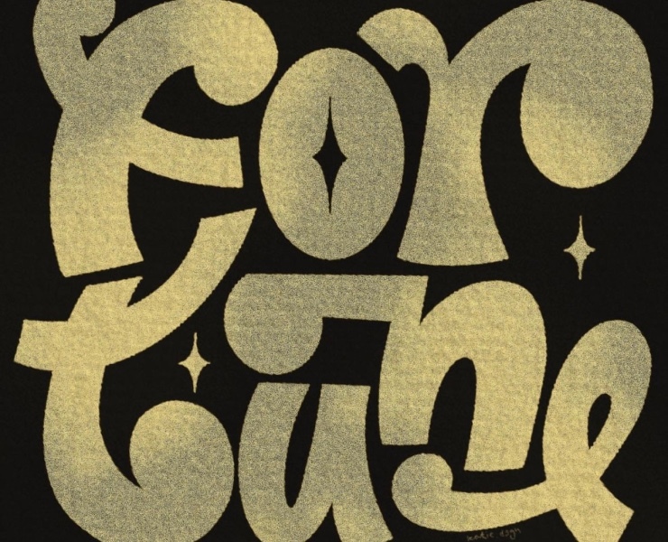 Авторский леттеринг №1 — Иллюстрация, Графика на Dprofile