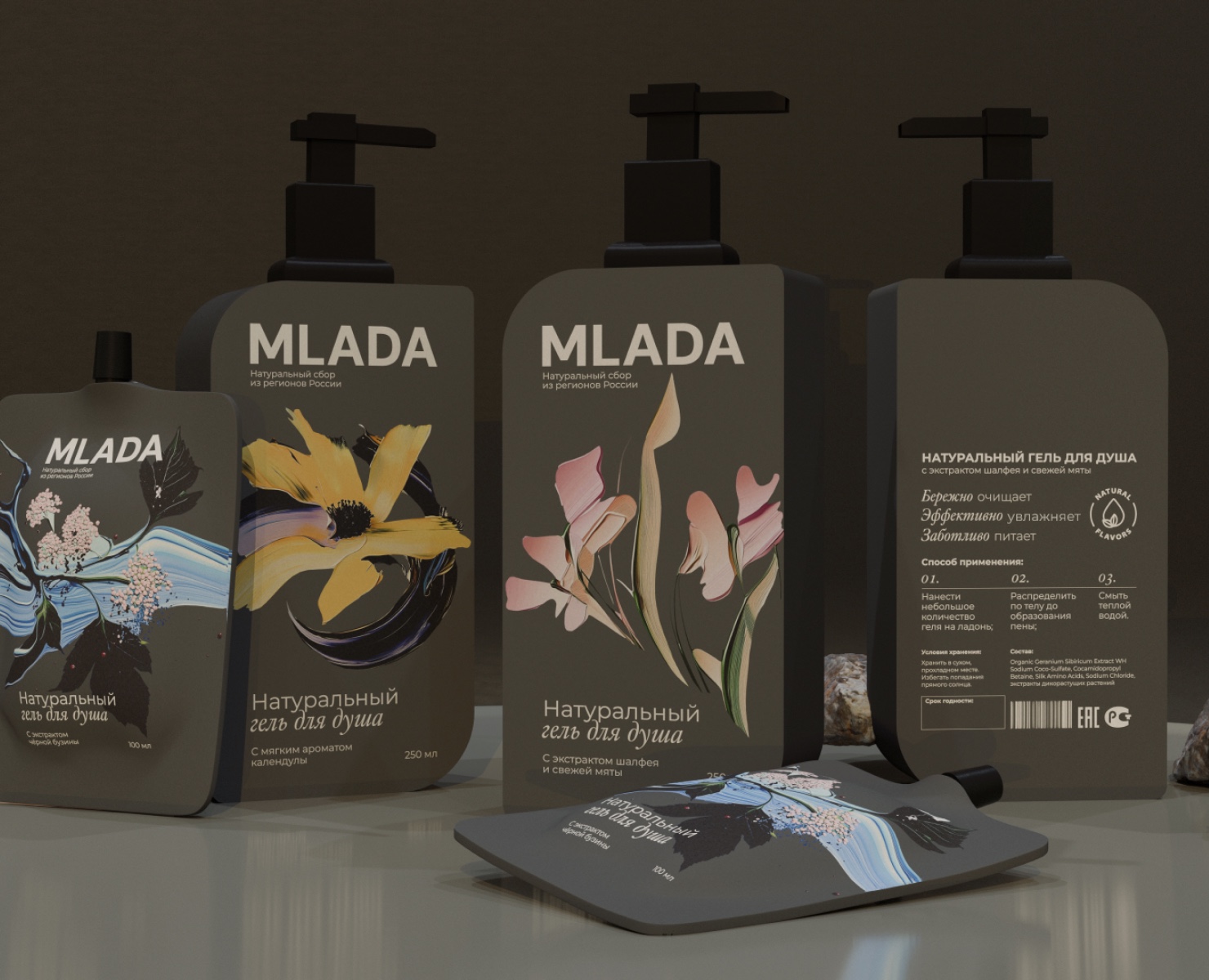 Концепция упаковки ТМ Mlada на Dprofile